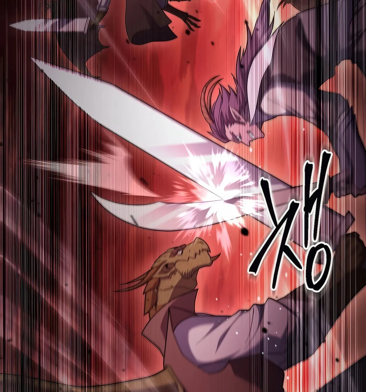 Read Leveling Beyond the Max chapter 72 image 23 on Lezhin