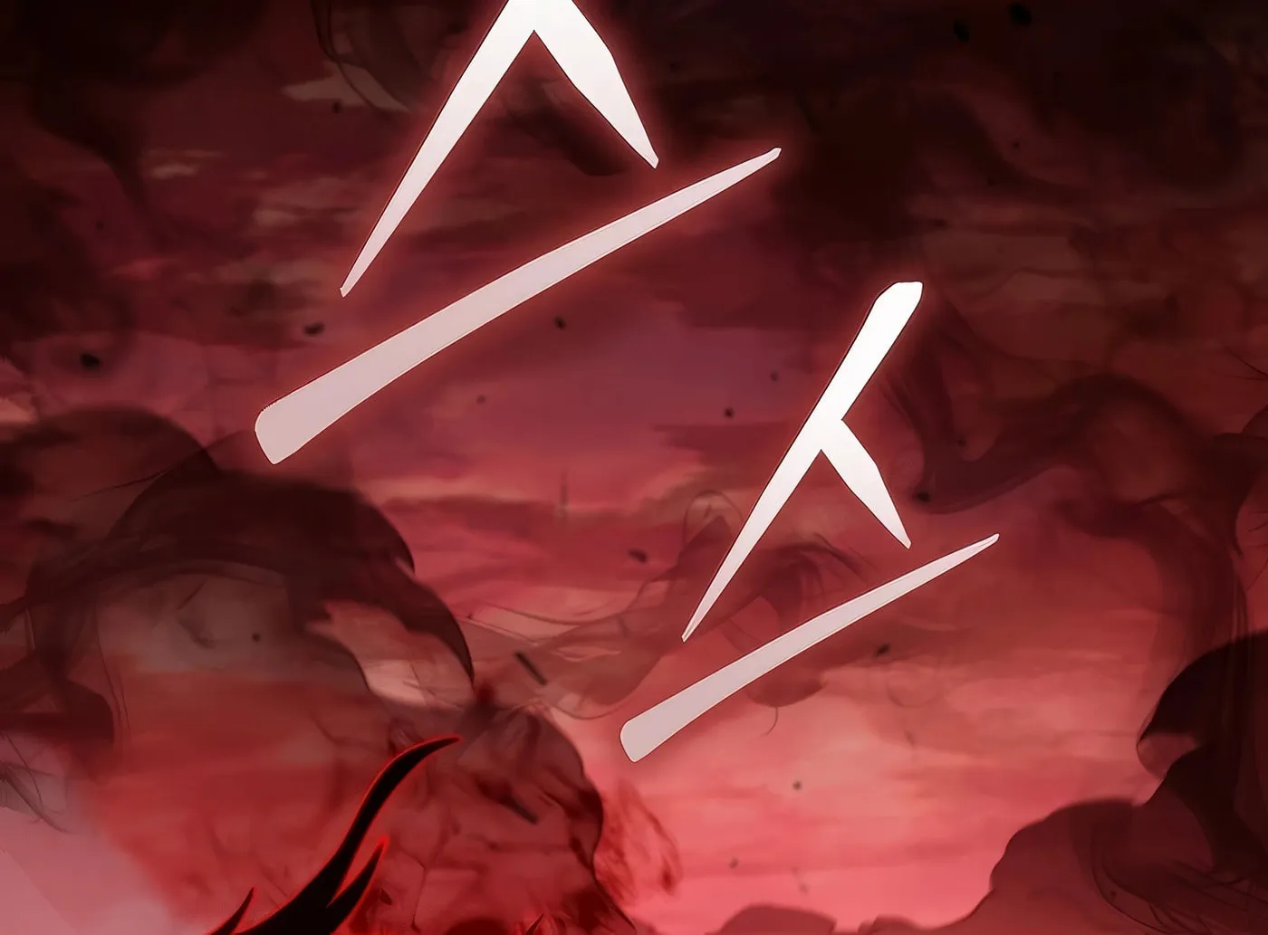 Read Leveling Beyond the Max chapter 72 image 29 on Lezhin