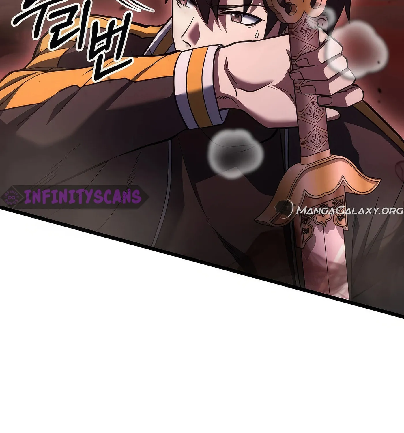 Read Leveling Beyond the Max chapter 72 image 32 on Lezhin