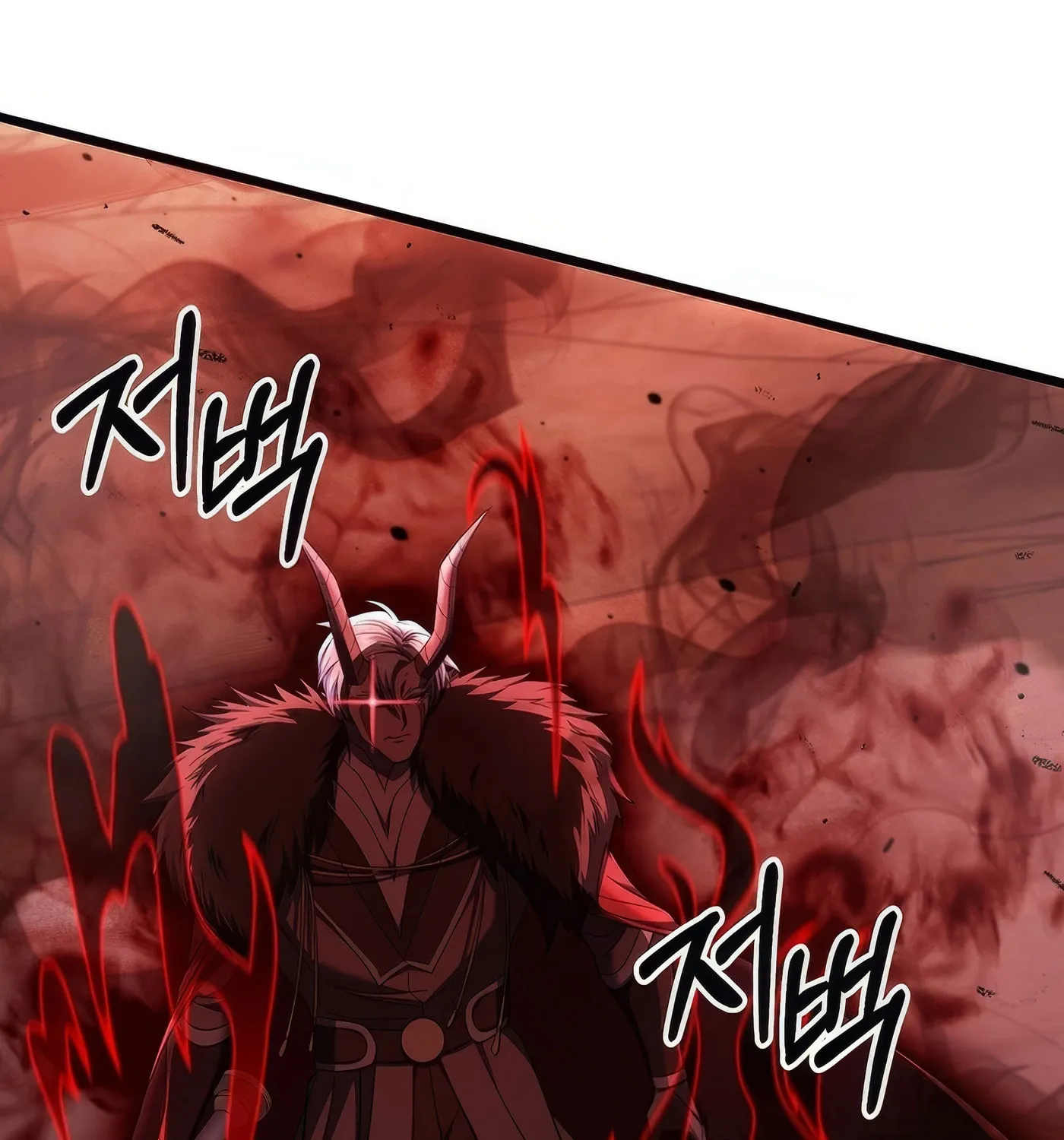 Read Leveling Beyond the Max chapter 72 image 39 on Lezhin