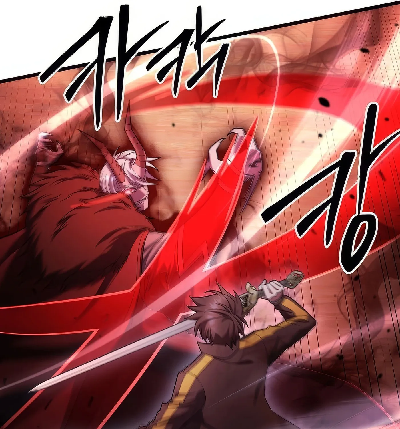 Read Leveling Beyond the Max chapter 72 image 52 on Lezhin