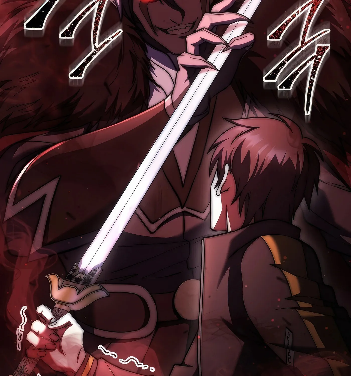 Read Leveling Beyond the Max chapter 72 image 60 on Lezhin