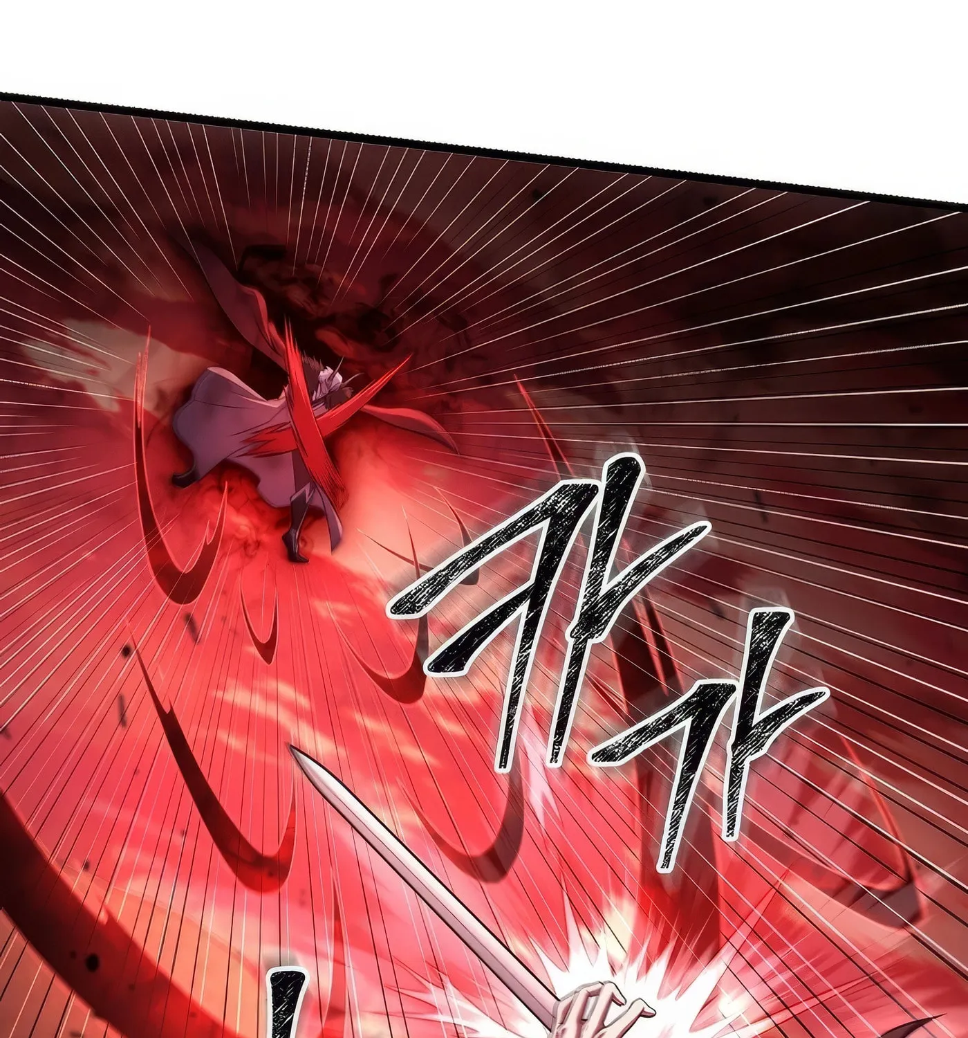 Read Leveling Beyond the Max chapter 72 image 76 on Lezhin