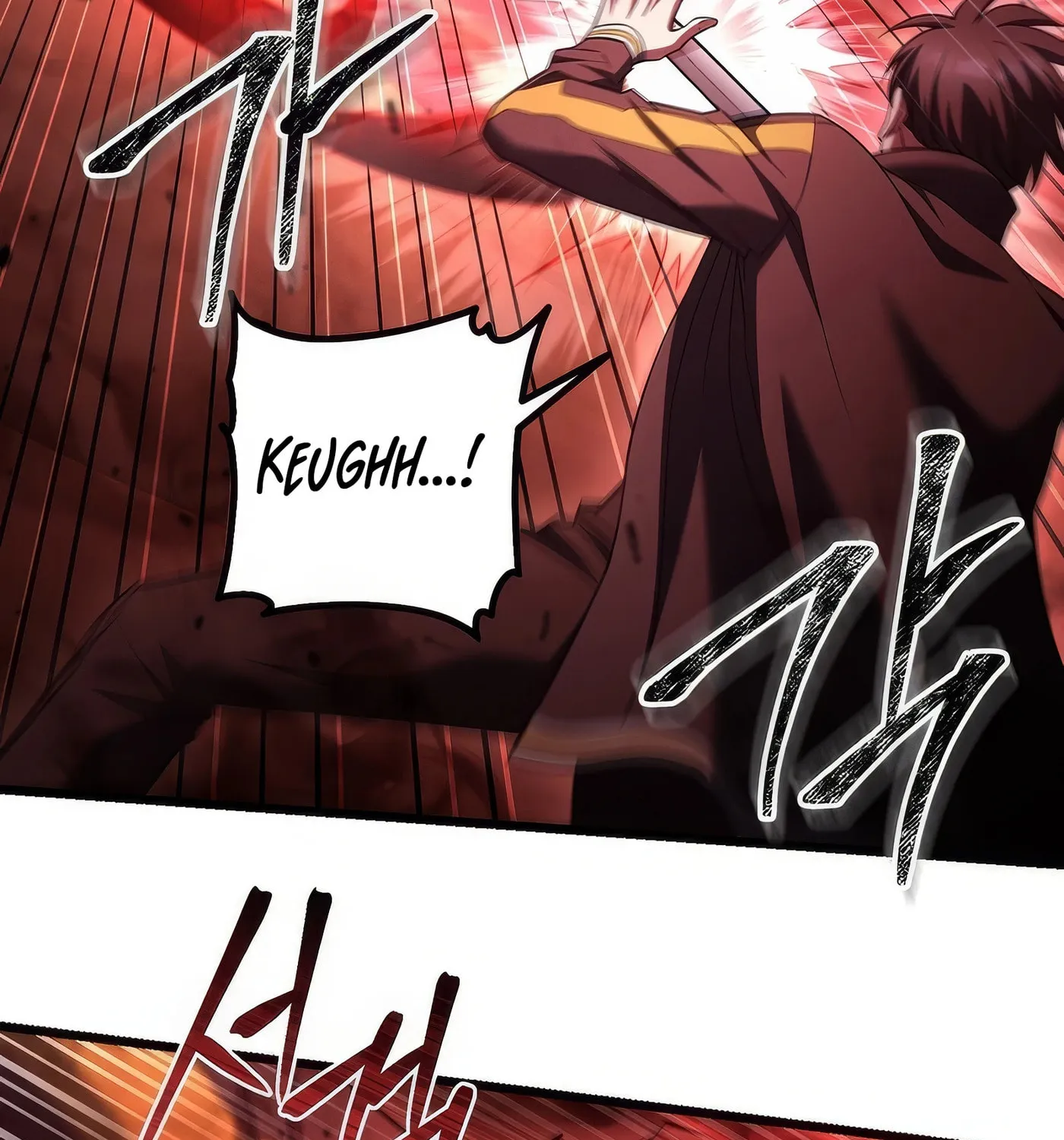 Read Leveling Beyond the Max chapter 72 image 77 on Lezhin