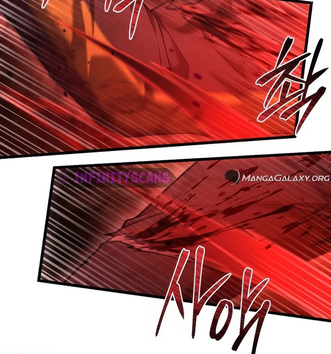 Read Leveling Beyond the Max chapter 72 image 78 on Lezhin