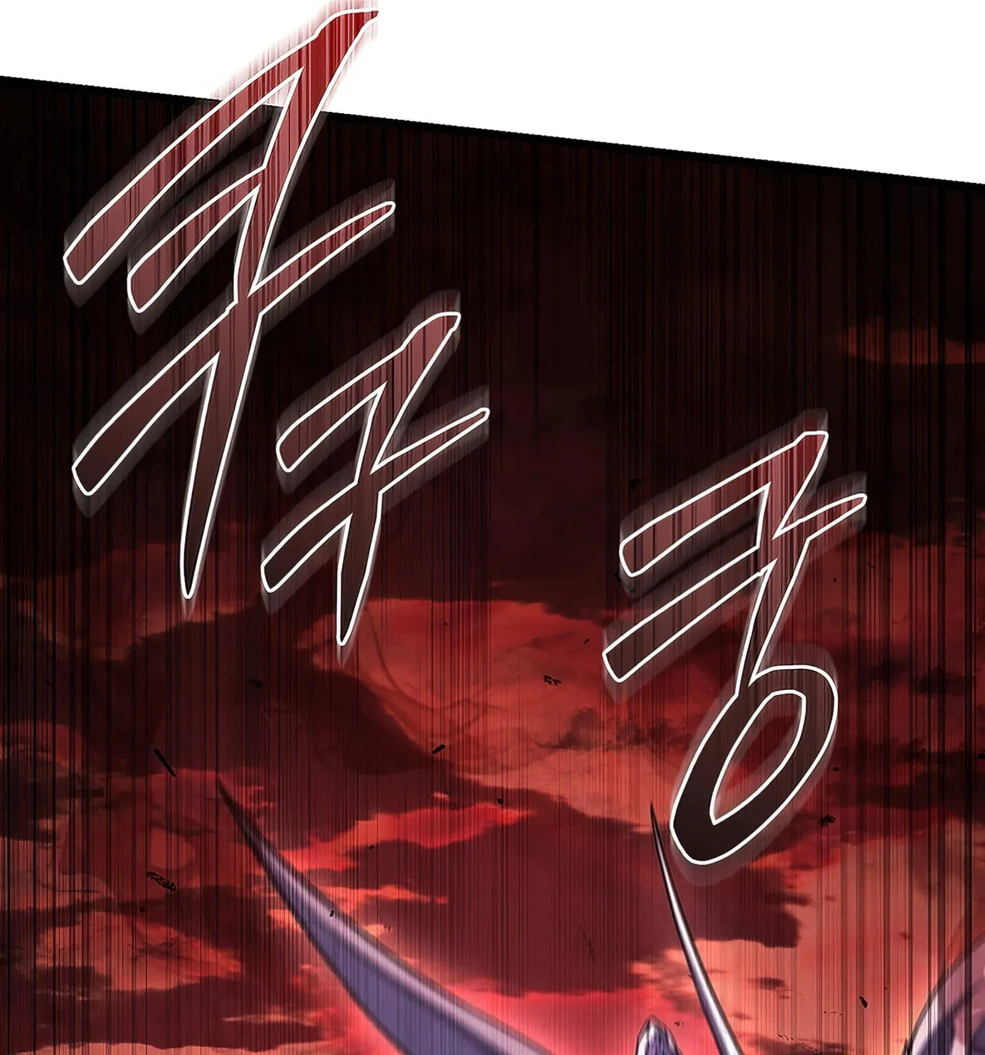 Read Leveling Beyond the Max chapter 72 image 8 on Lezhin