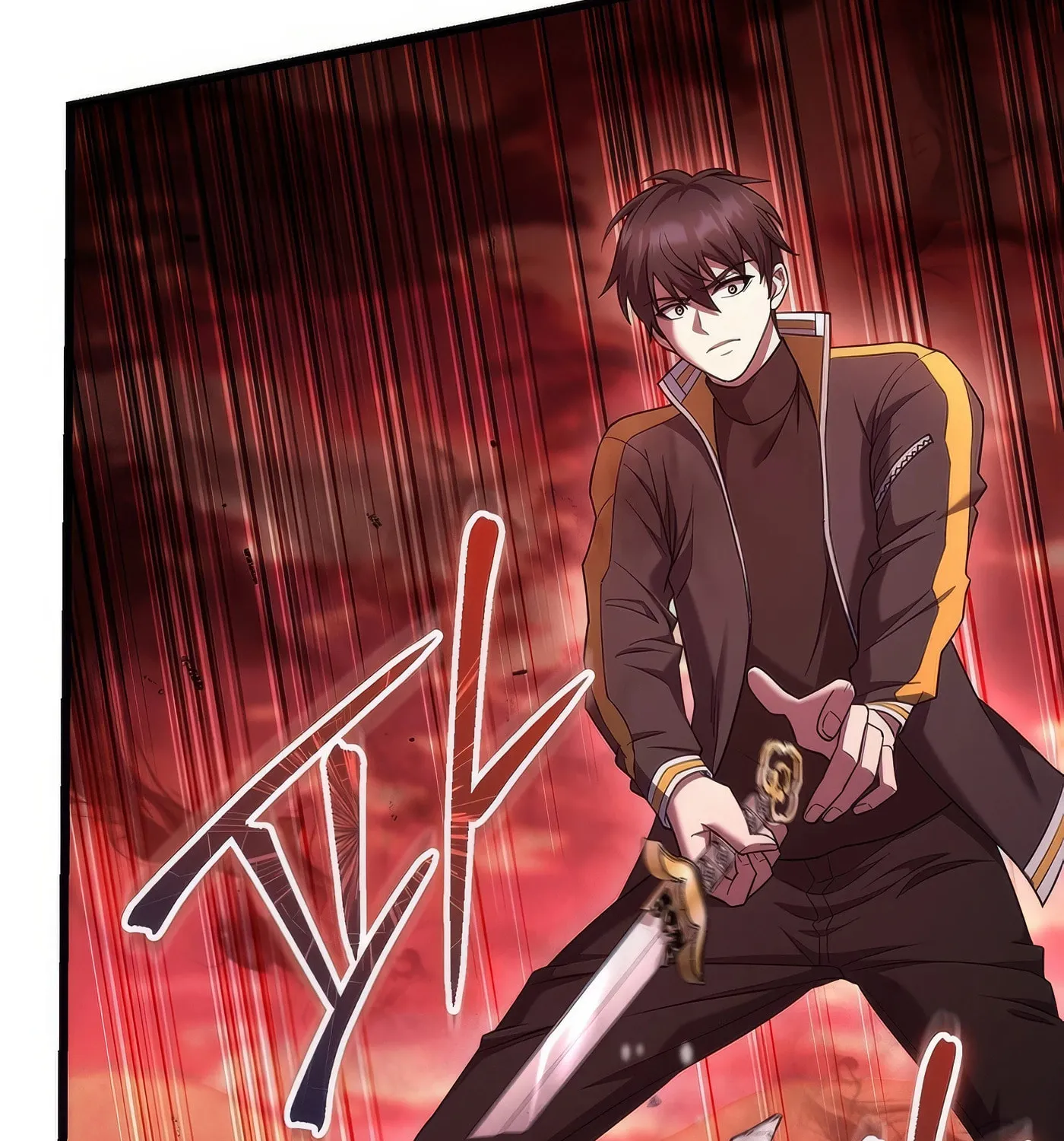 Read Leveling Beyond the Max chapter 72 image 87 on Lezhin