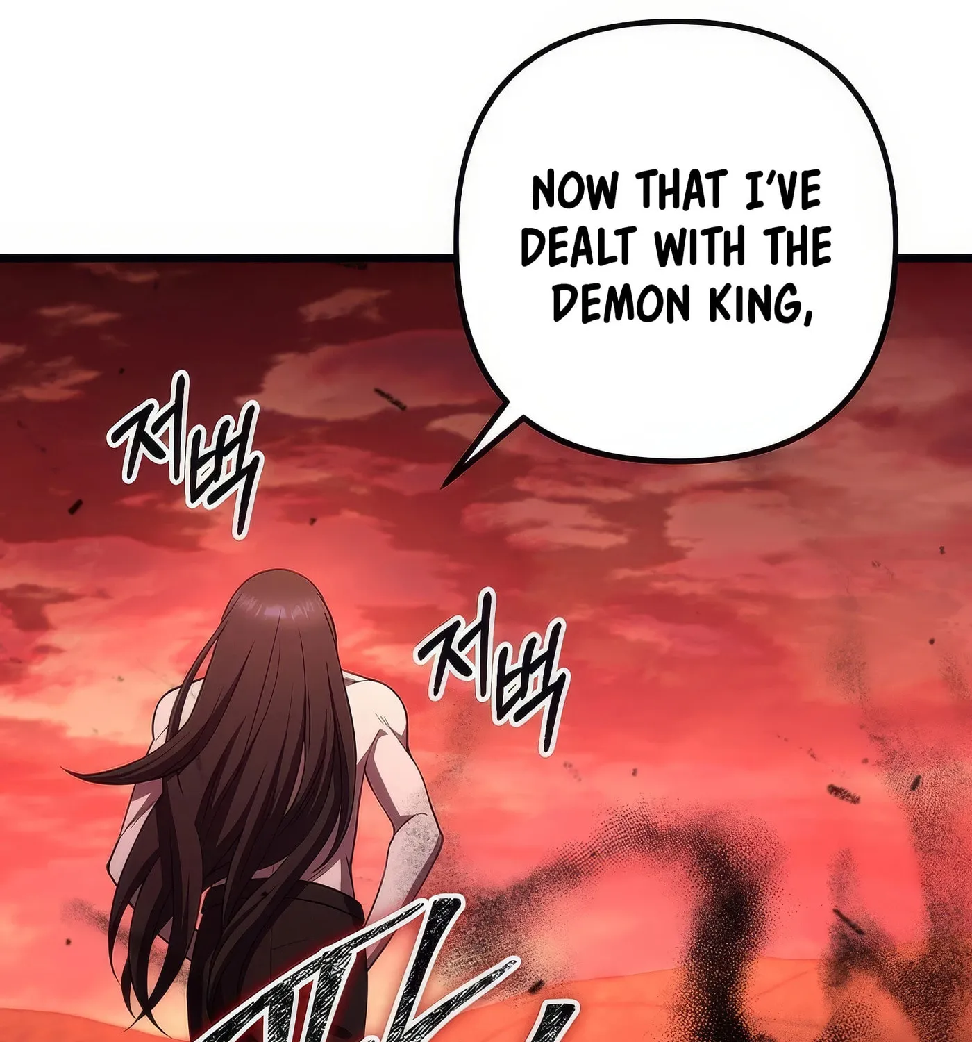 Read Leveling Beyond the Max chapter 73 image 108 on Lezhin