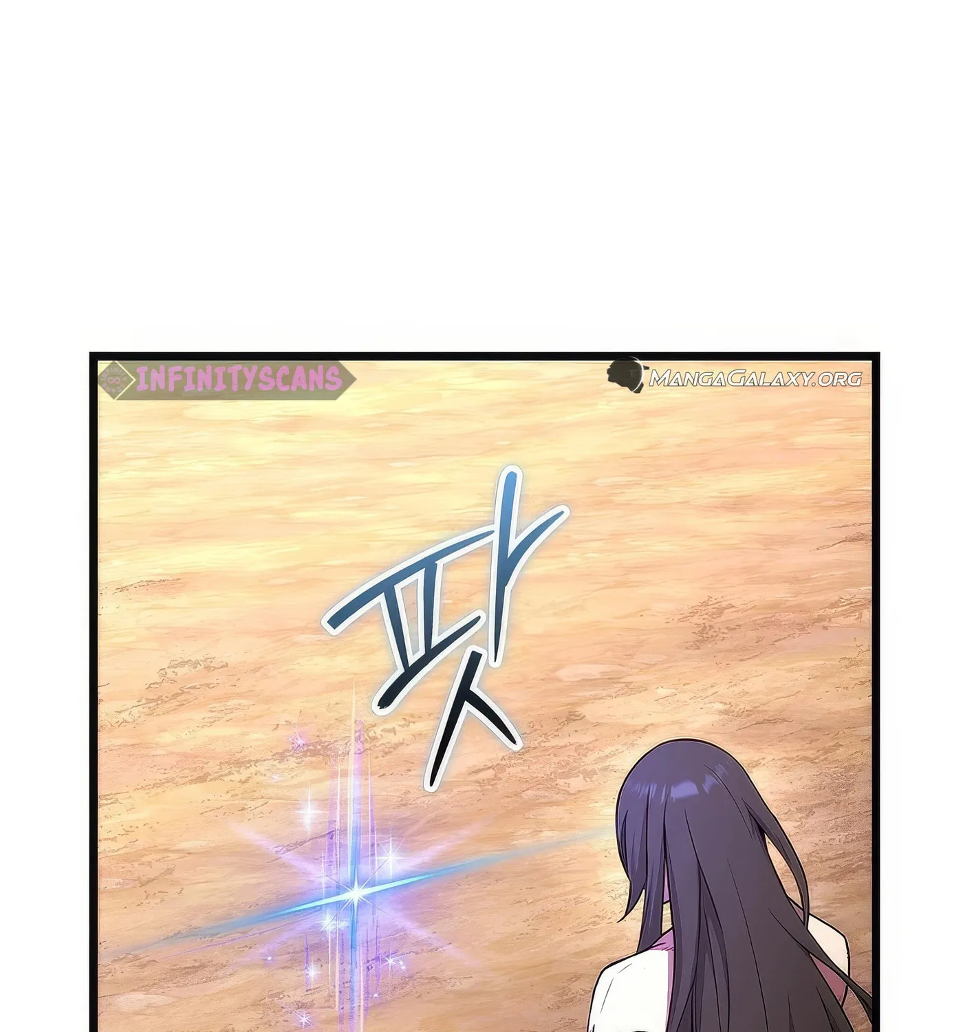 Read Leveling Beyond the Max chapter 73 image 138 on Lezhin