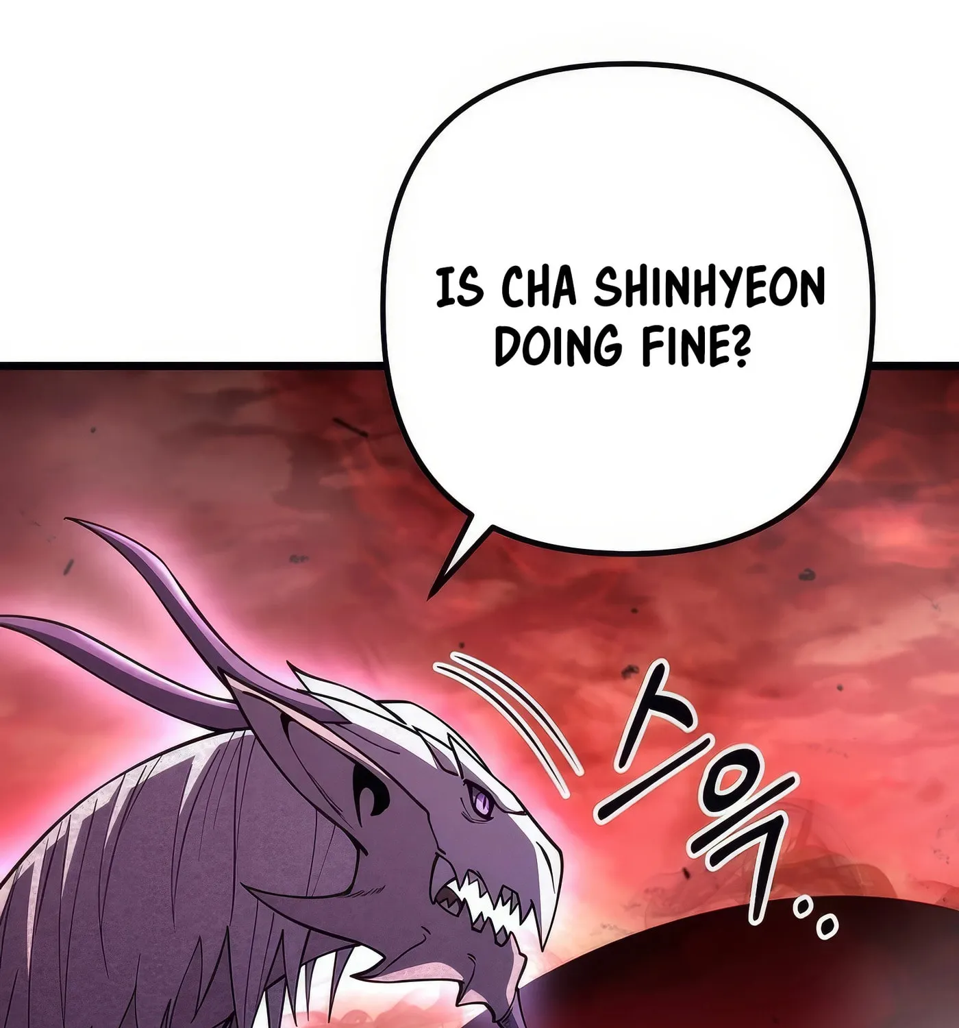 Read Leveling Beyond the Max chapter 73 image 152 on Lezhin