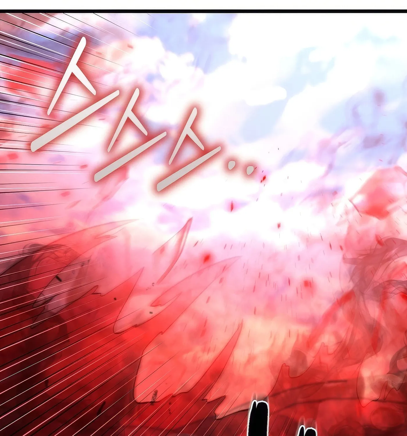 Read Leveling Beyond the Max chapter 73 image 155 on Lezhin