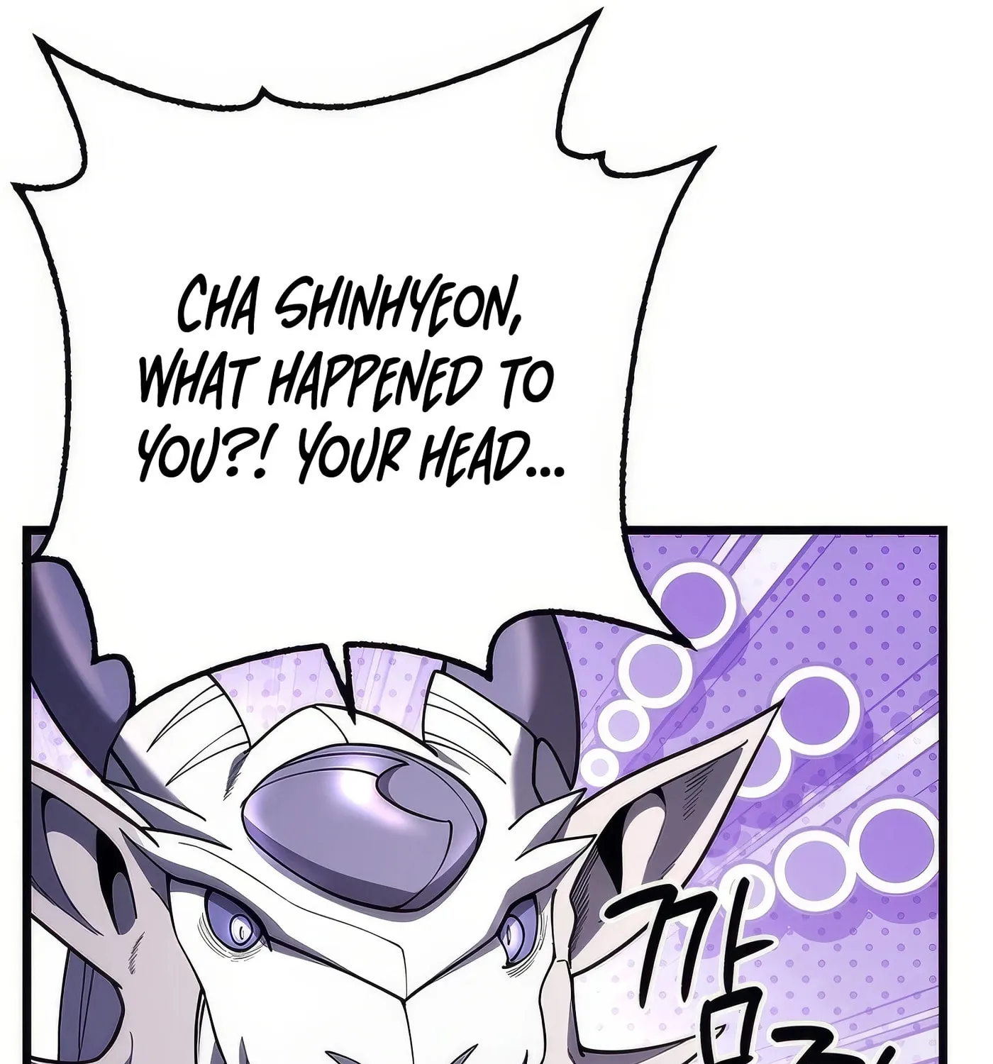 Read Leveling Beyond the Max chapter 73 image 163 on Lezhin