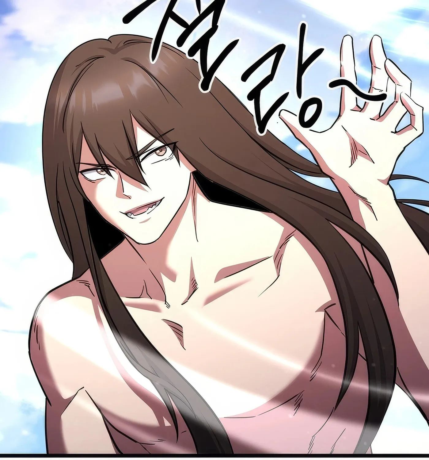 Read Leveling Beyond the Max chapter 73 image 166 on Lezhin