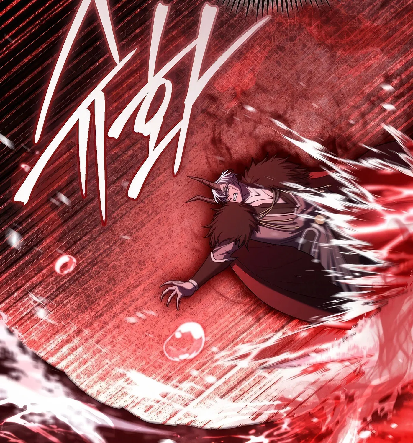 Read Leveling Beyond the Max chapter 73 image 18 on Lezhin