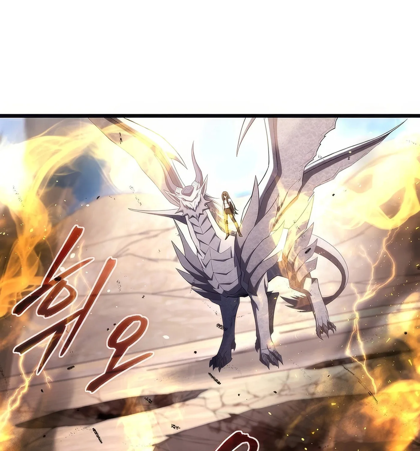 Read Leveling Beyond the Max chapter 73 image 180 on Lezhin