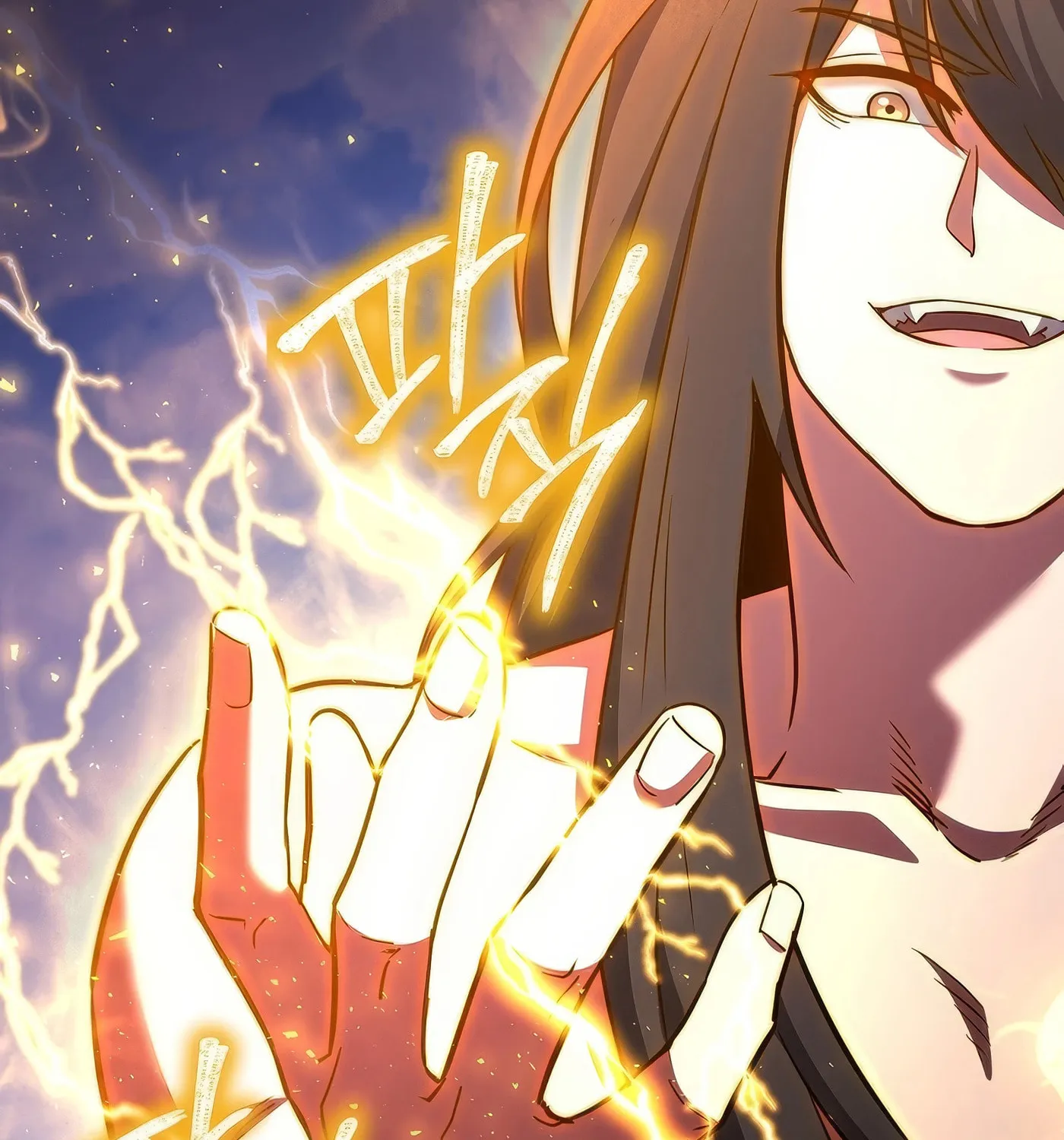 Read Leveling Beyond the Max chapter 73 image 185 on Lezhin