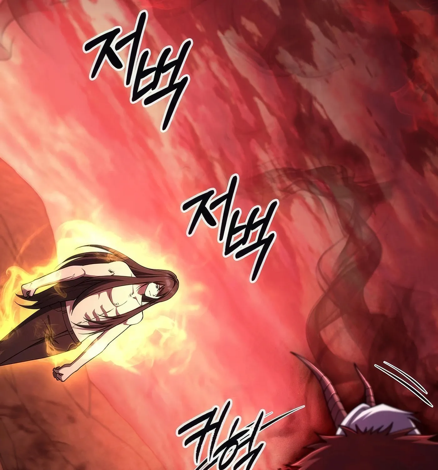 Read Leveling Beyond the Max chapter 73 image 43 on Lezhin