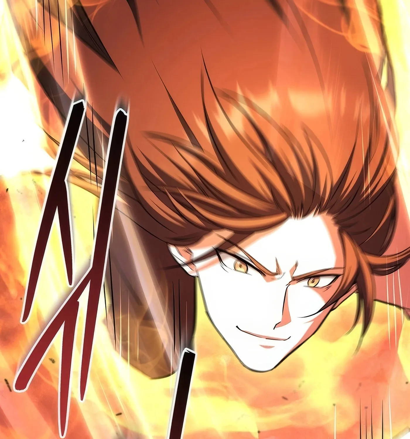 Read Leveling Beyond the Max chapter 73 image 55 on Lezhin