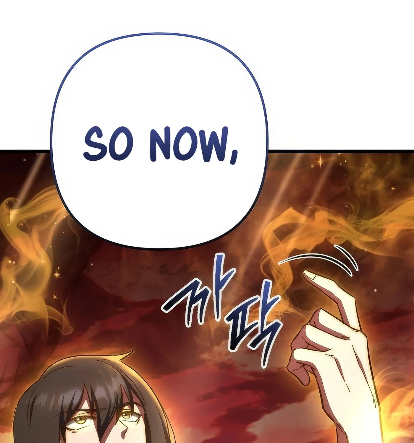Read Leveling Beyond the Max chapter 73 image 6 on Lezhin