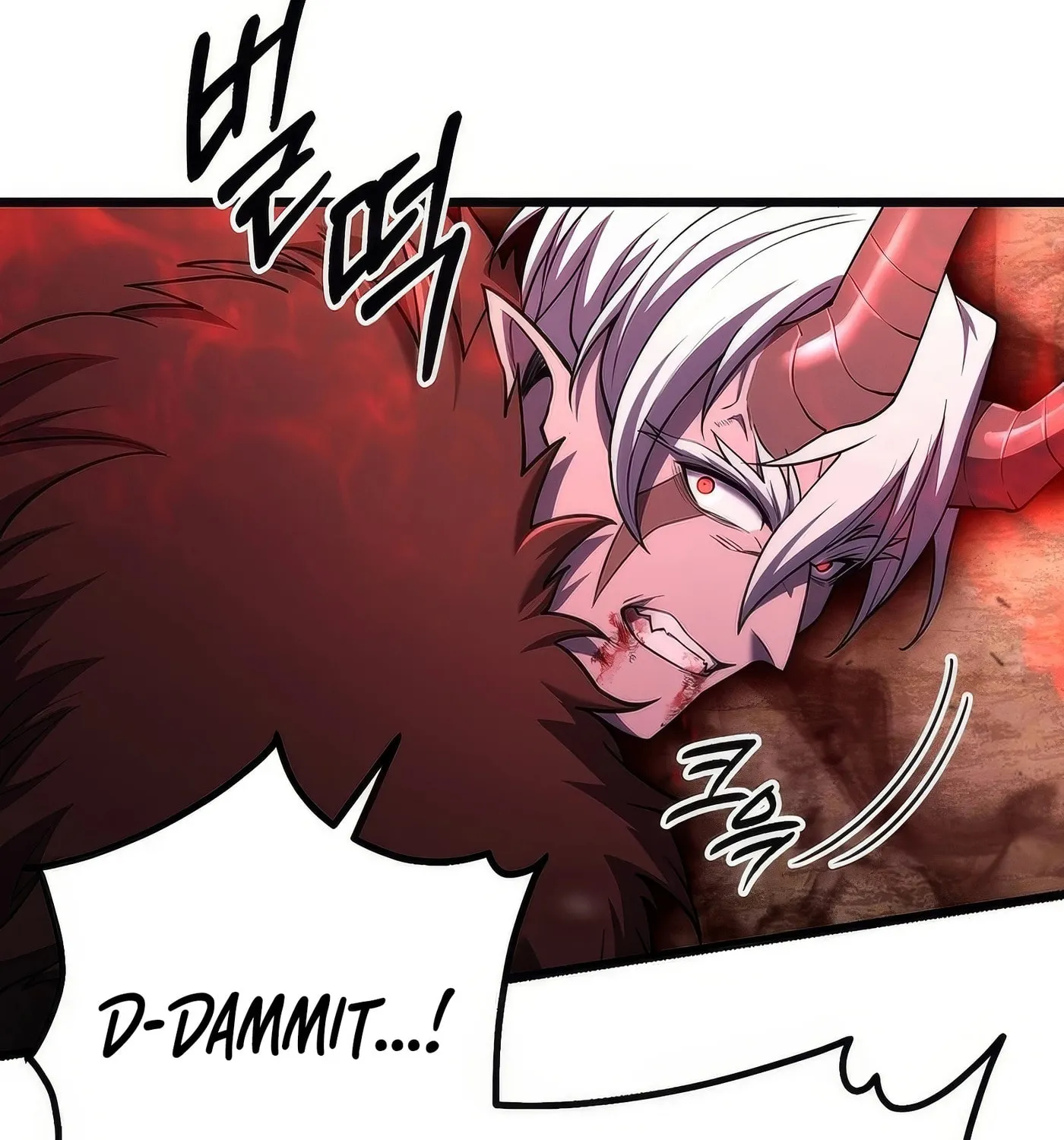 Read Leveling Beyond the Max chapter 73 image 74 on Lezhin