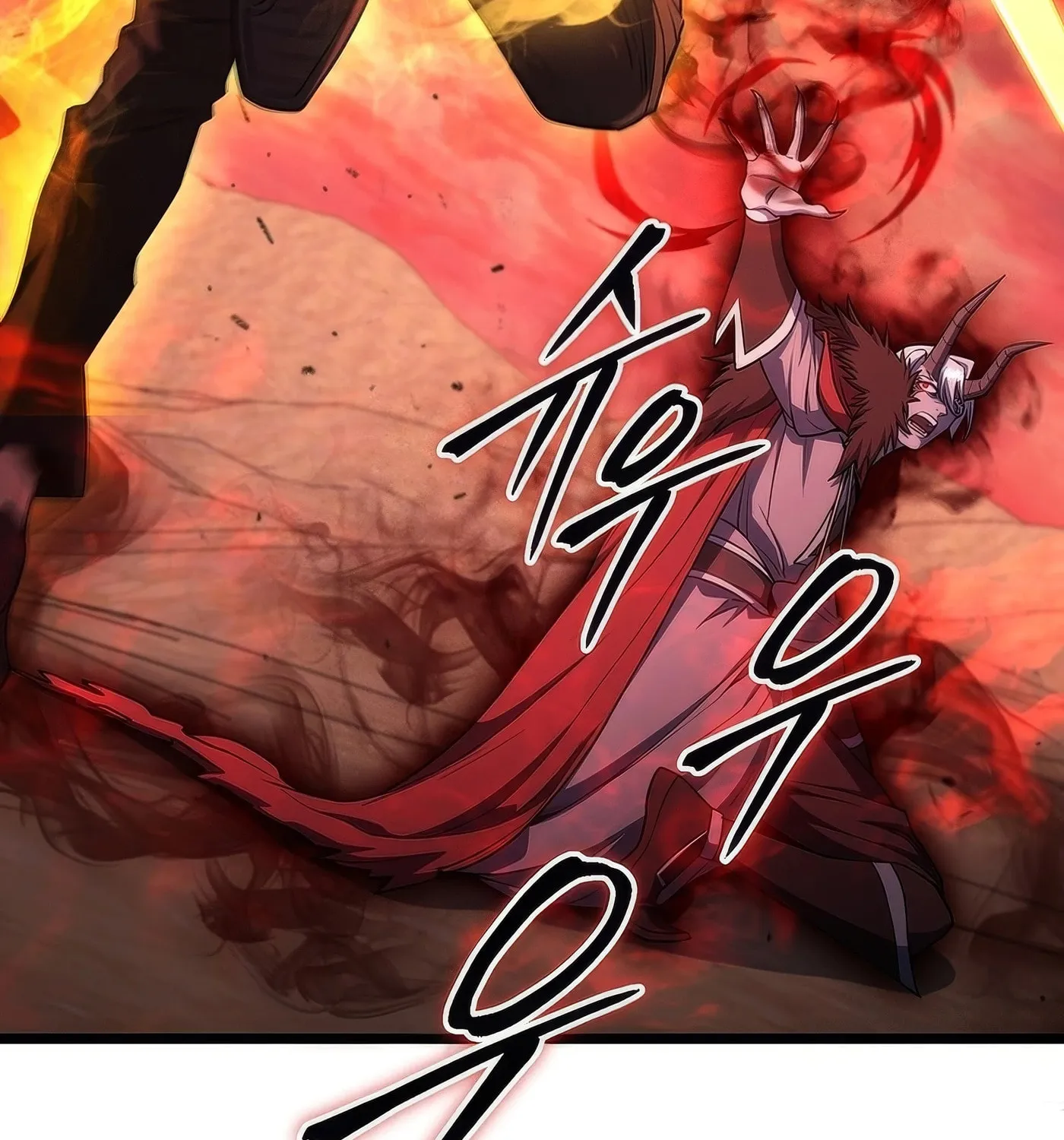 Read Leveling Beyond the Max chapter 73 image 76 on Lezhin