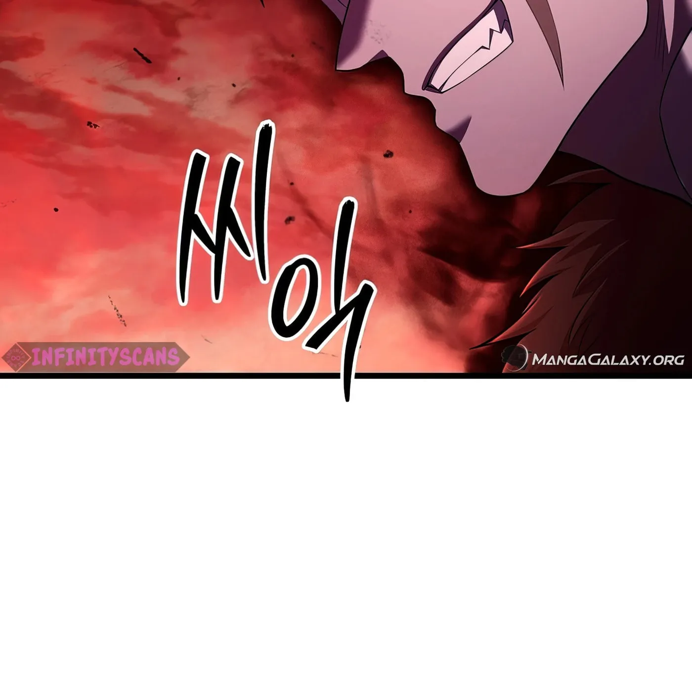 Read Leveling Beyond the Max chapter 73 image 94 on Lezhin