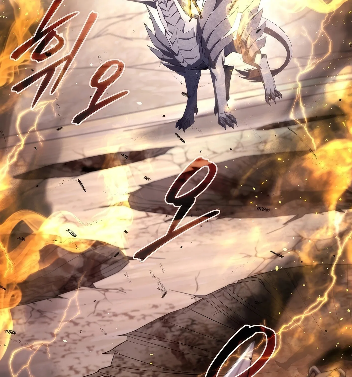 Read Leveling Beyond the Max chapter 74 image 1 on Lezhin