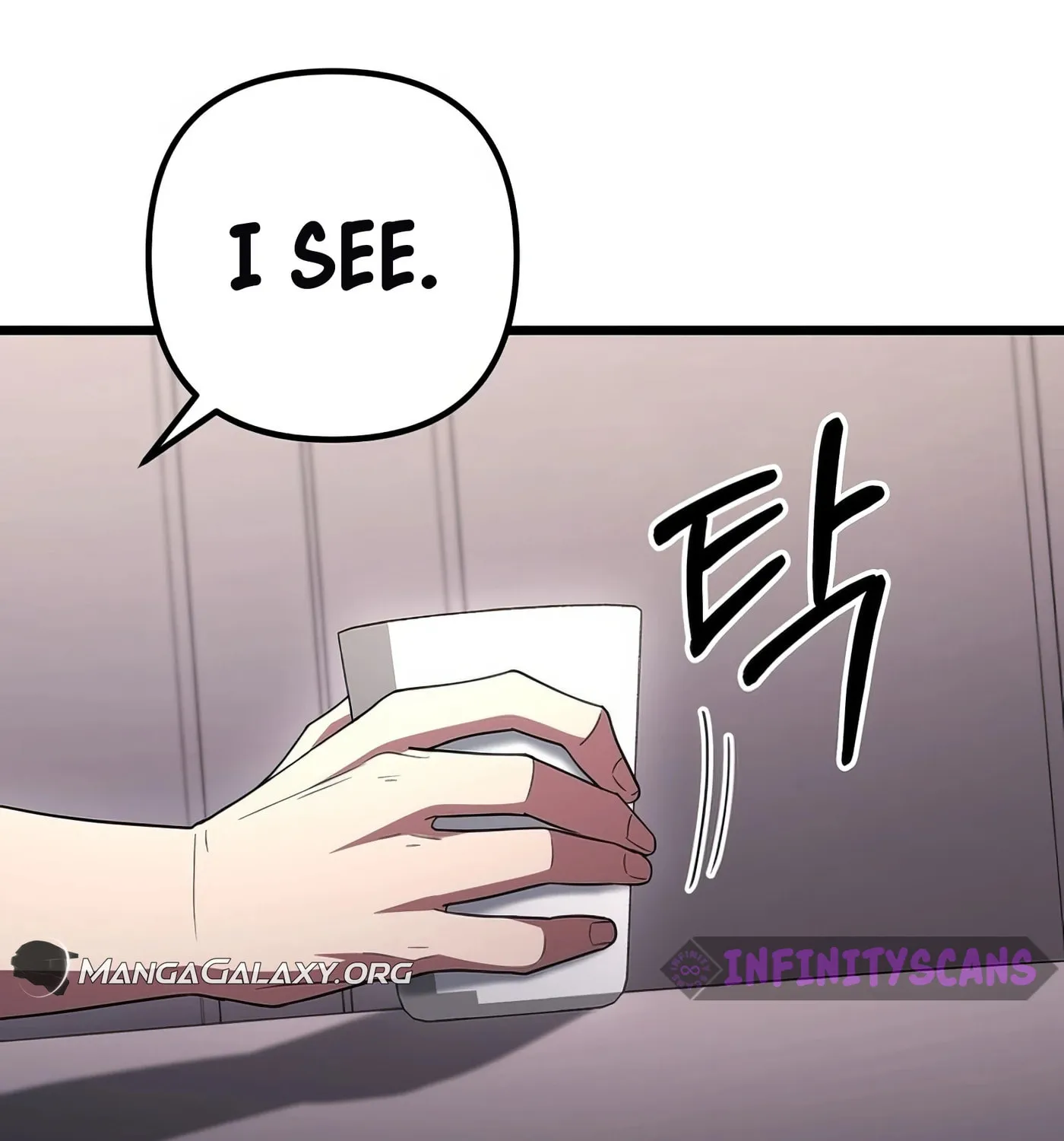 Read Leveling Beyond the Max chapter 74 image 100 on Lezhin