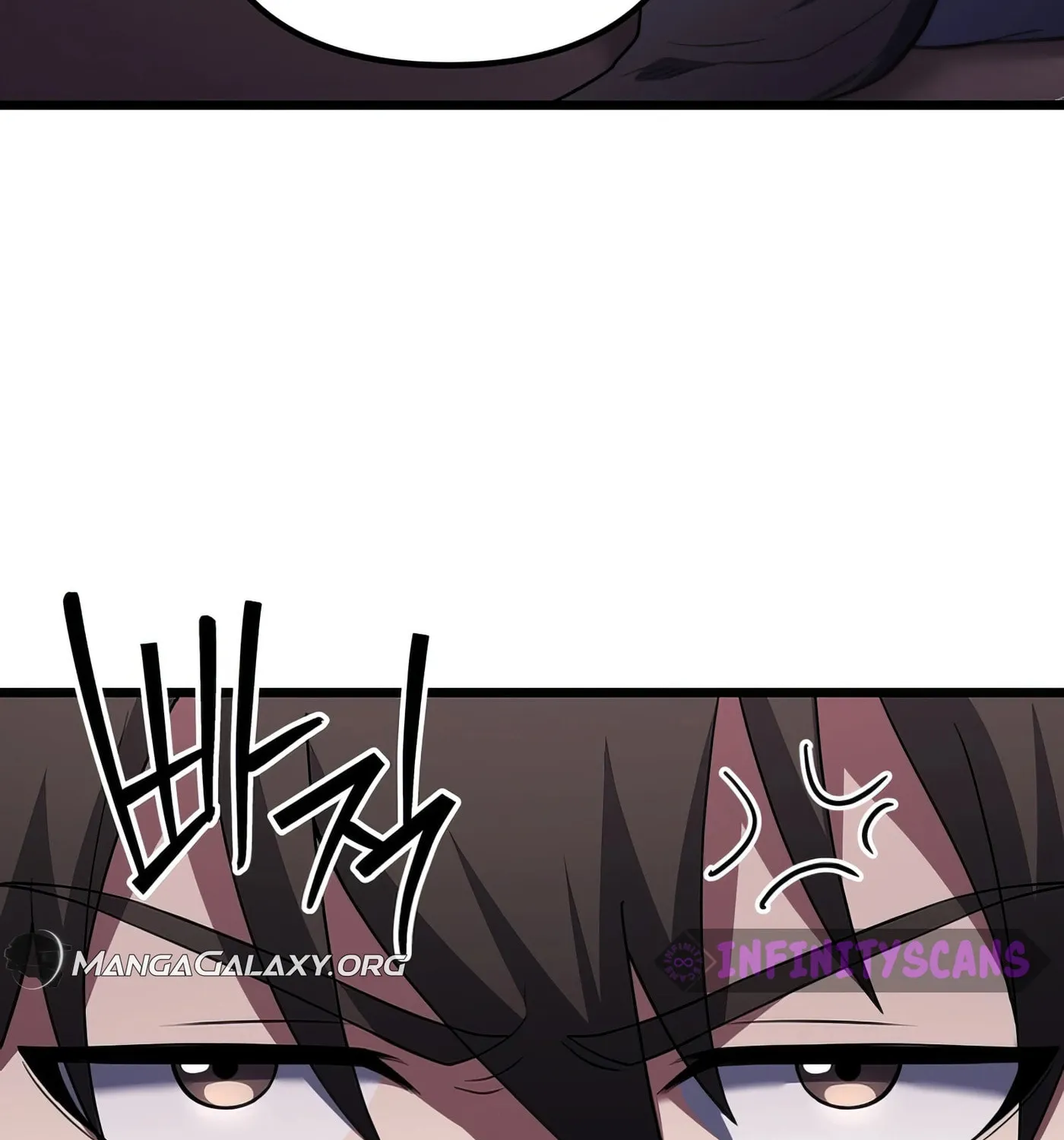 Read Leveling Beyond the Max chapter 74 image 103 on Lezhin
