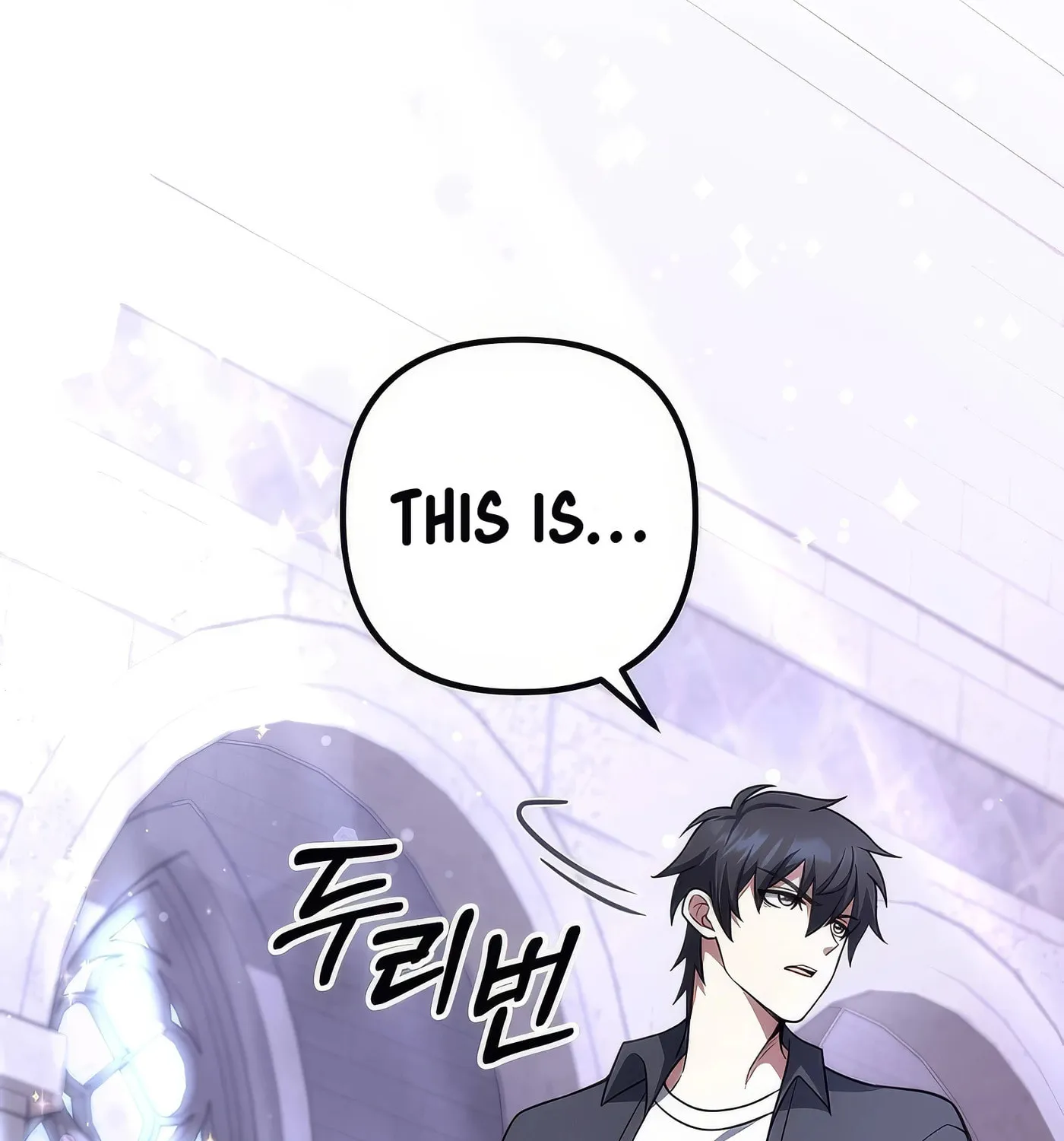 Read Leveling Beyond the Max chapter 74 image 118 on Lezhin