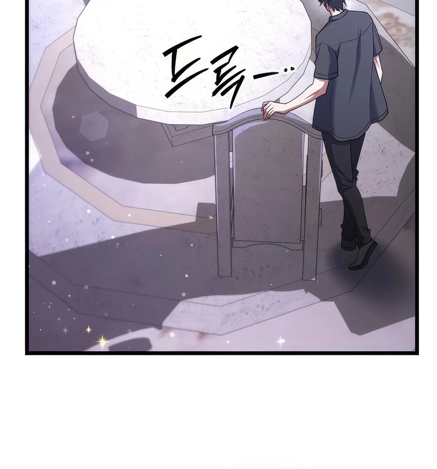 Read Leveling Beyond the Max chapter 74 image 127 on Lezhin