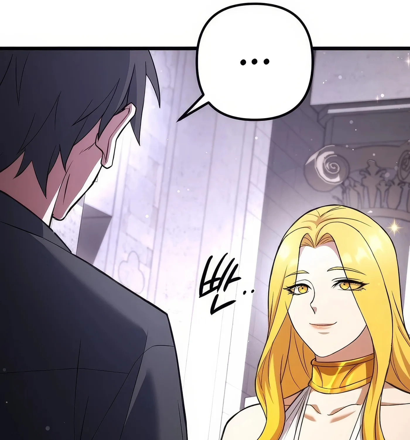 Read Leveling Beyond the Max chapter 74 image 128 on Lezhin