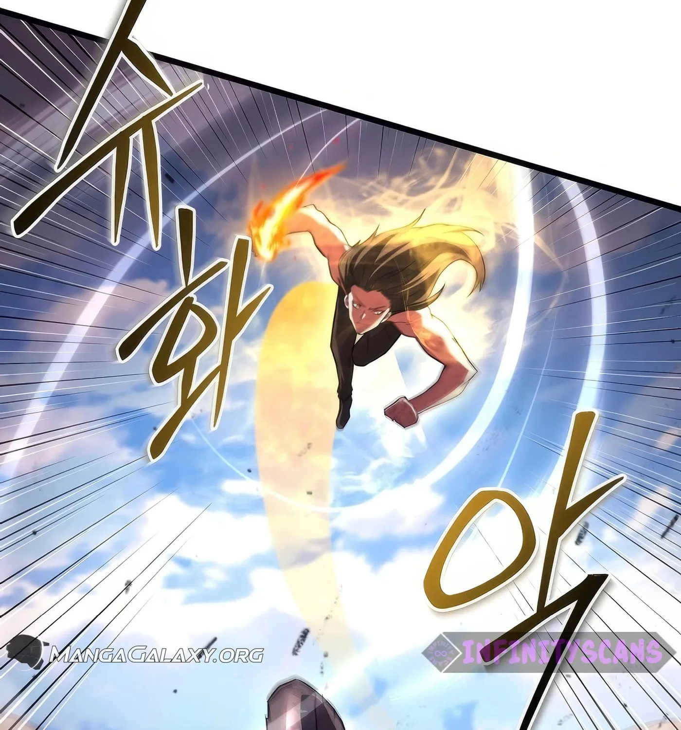 Read Leveling Beyond the Max chapter 74 image 20 on Lezhin
