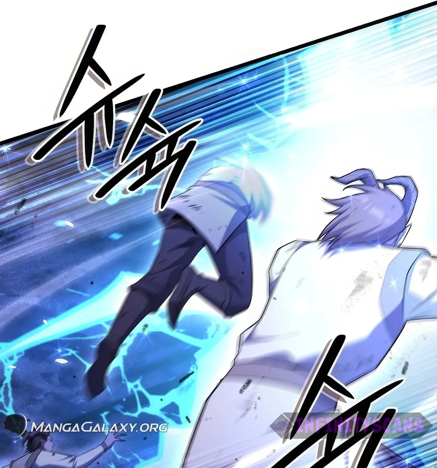 Read Leveling Beyond the Max chapter 74 image 23 on Lezhin