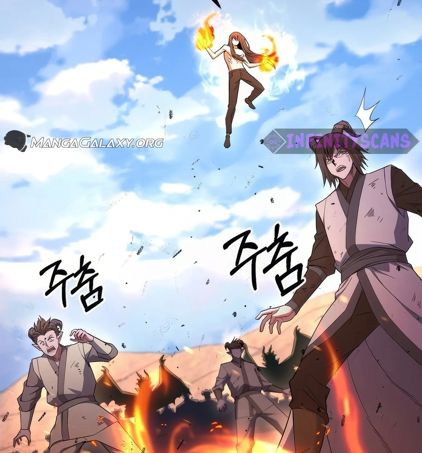 Read Leveling Beyond the Max chapter 74 image 33 on Lezhin