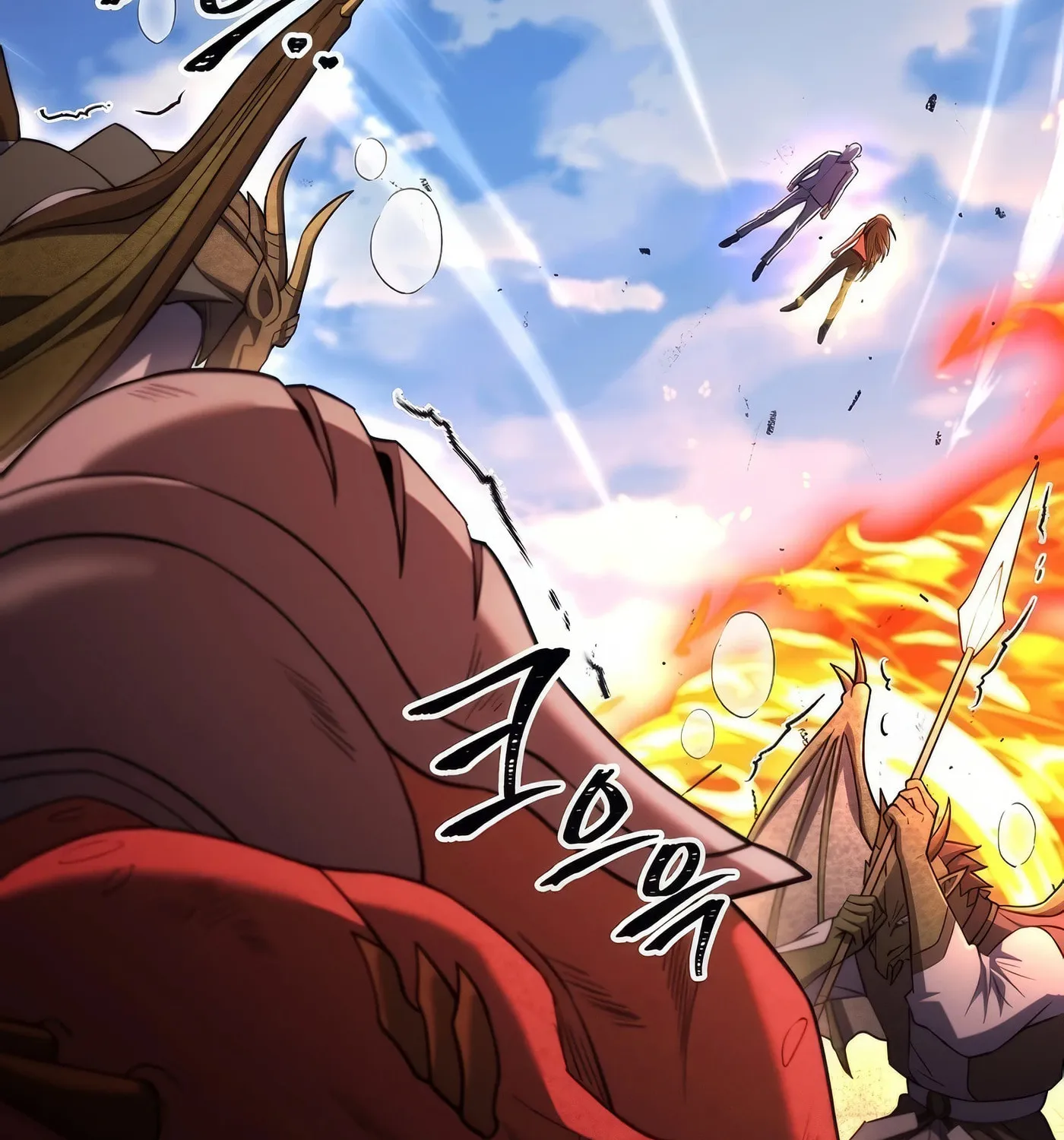 Read Leveling Beyond the Max chapter 74 image 42 on Lezhin