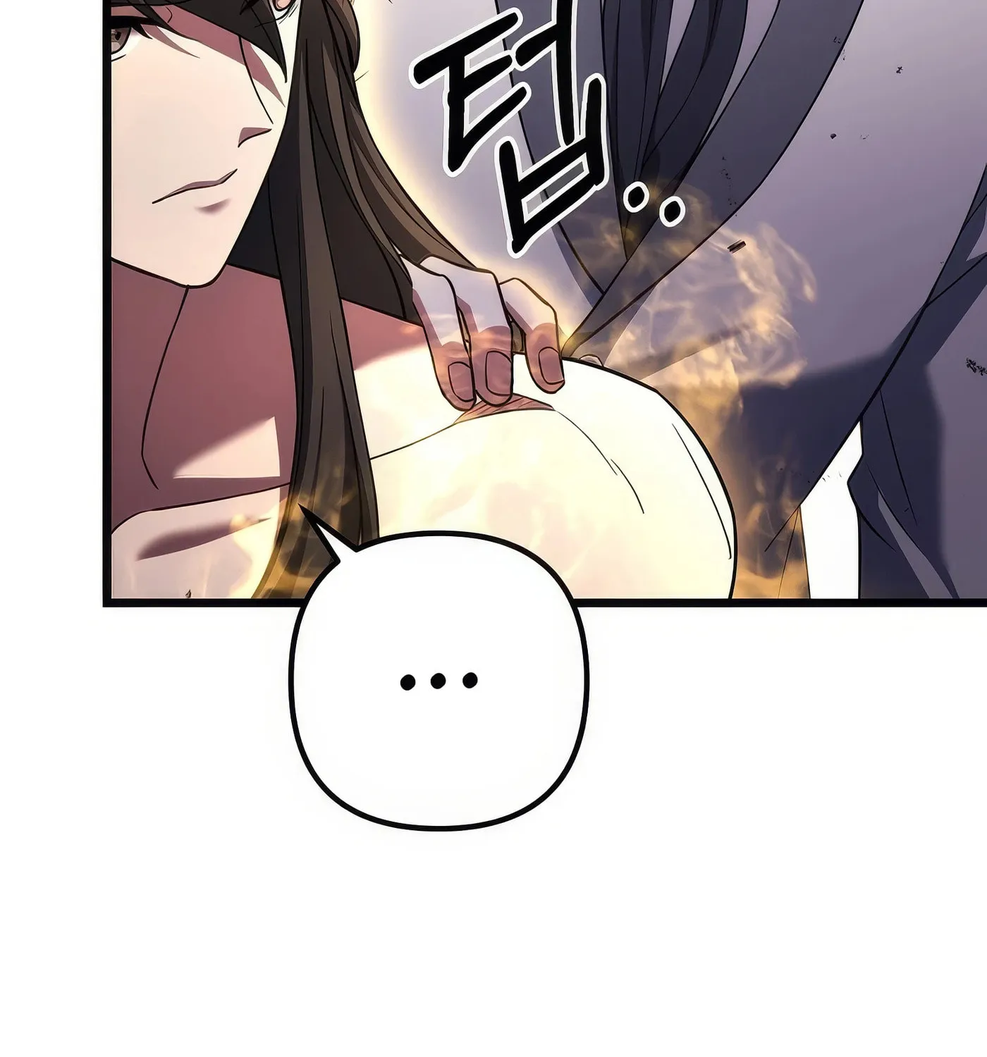 Read Leveling Beyond the Max chapter 74 image 47 on Lezhin