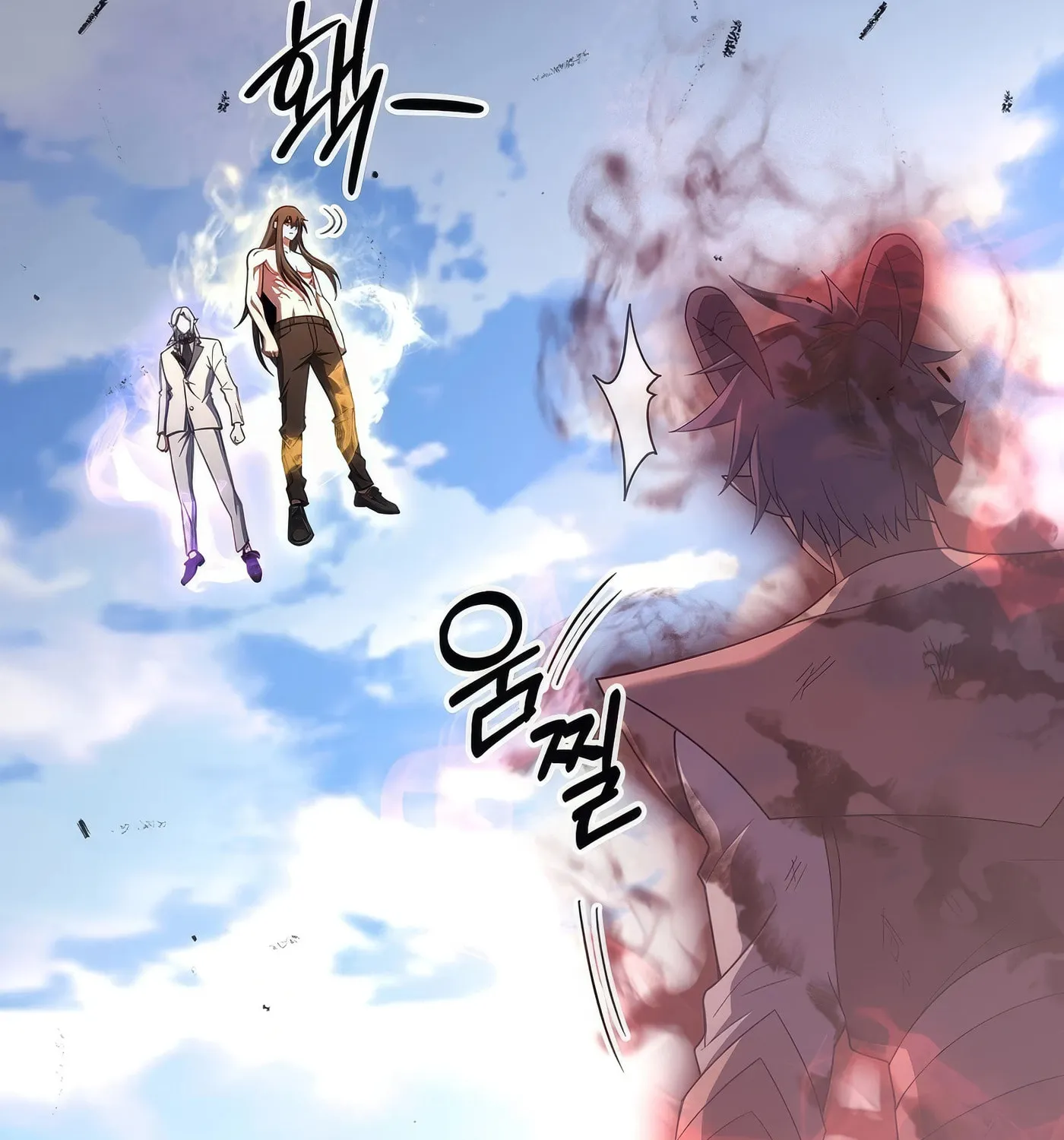 Read Leveling Beyond the Max chapter 74 image 50 on Lezhin
