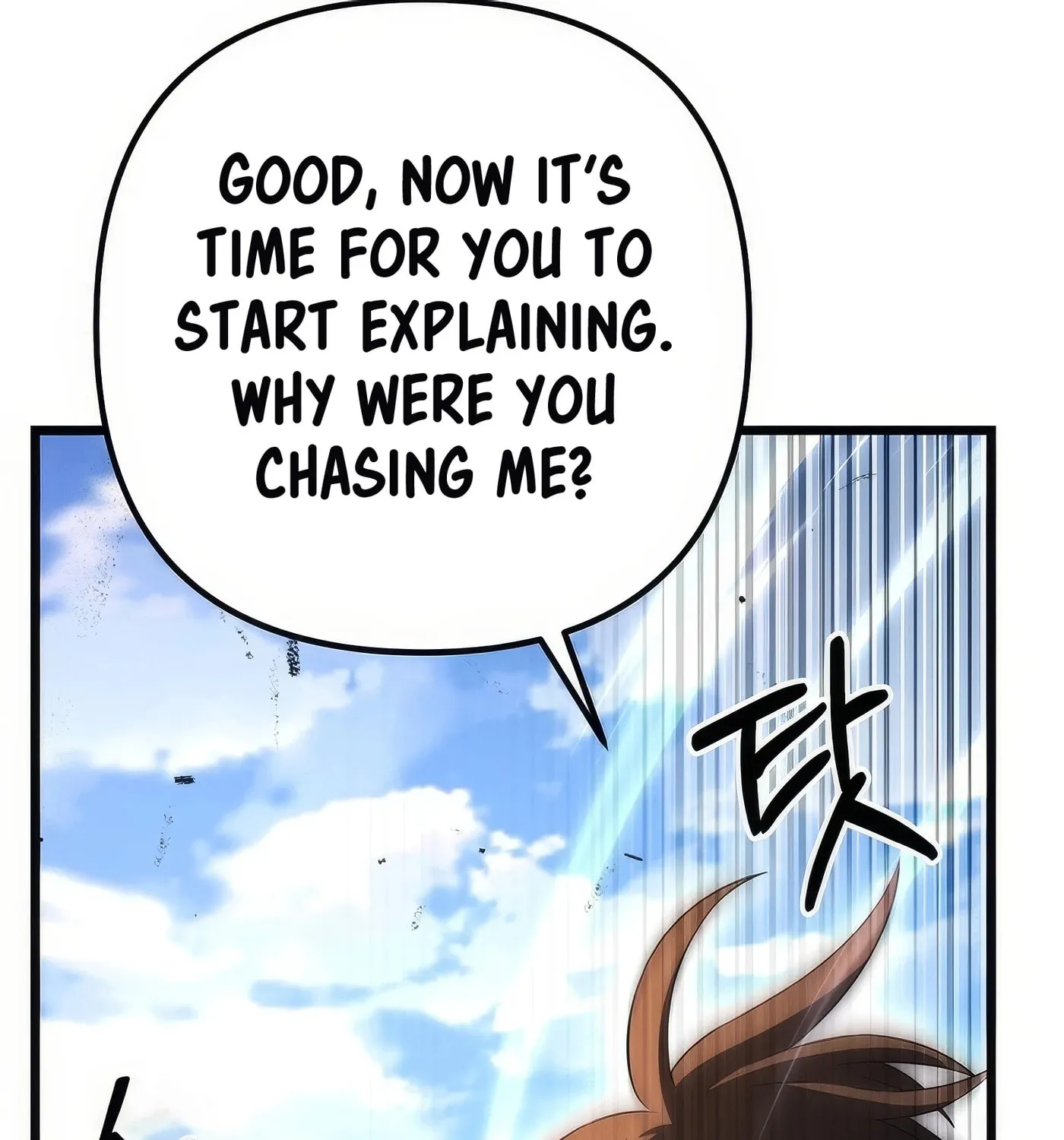 Read Leveling Beyond the Max chapter 74 image 54 on Lezhin