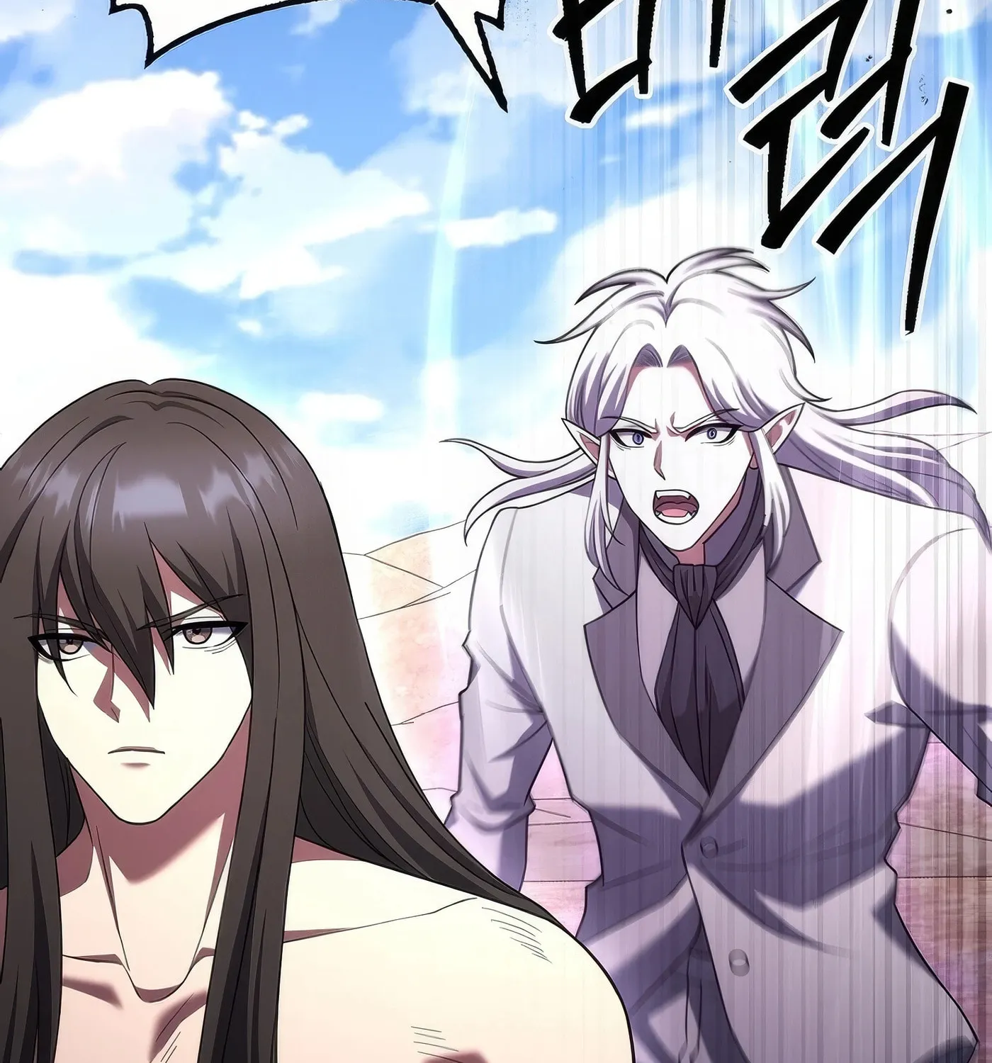 Read Leveling Beyond the Max chapter 74 image 57 on Lezhin