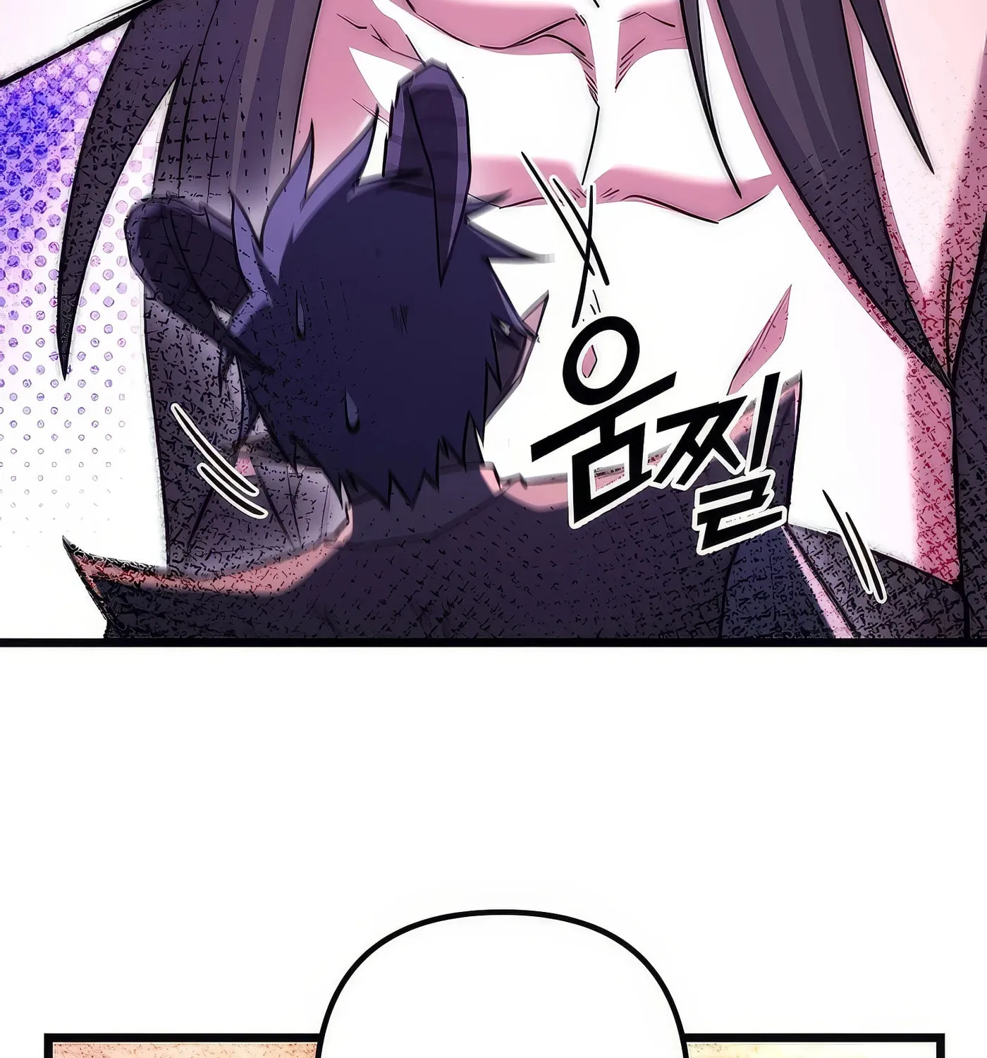 Read Leveling Beyond the Max chapter 74 image 76 on Lezhin