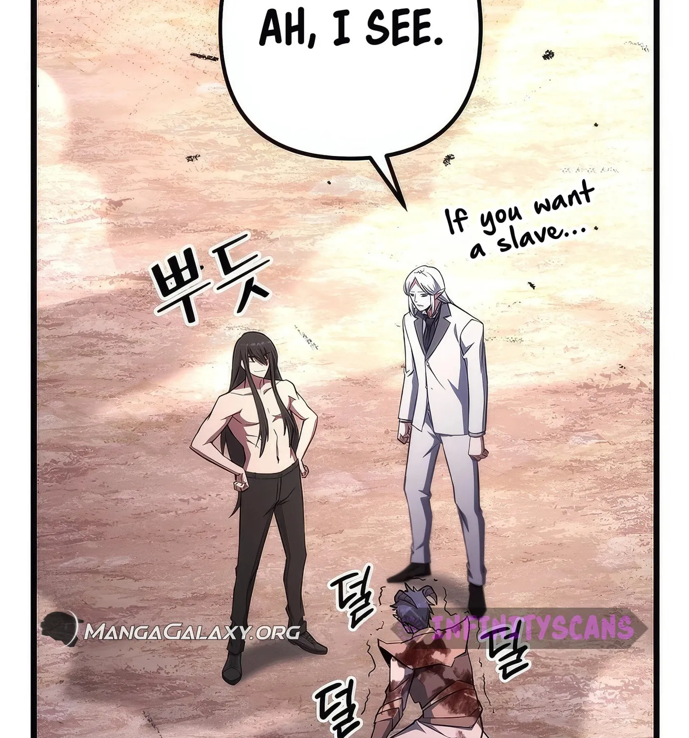 Read Leveling Beyond the Max chapter 74 image 77 on Lezhin