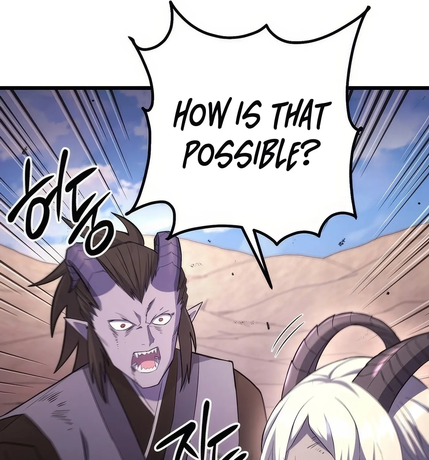 Read Leveling Beyond the Max chapter 74 image 8 on Lezhin