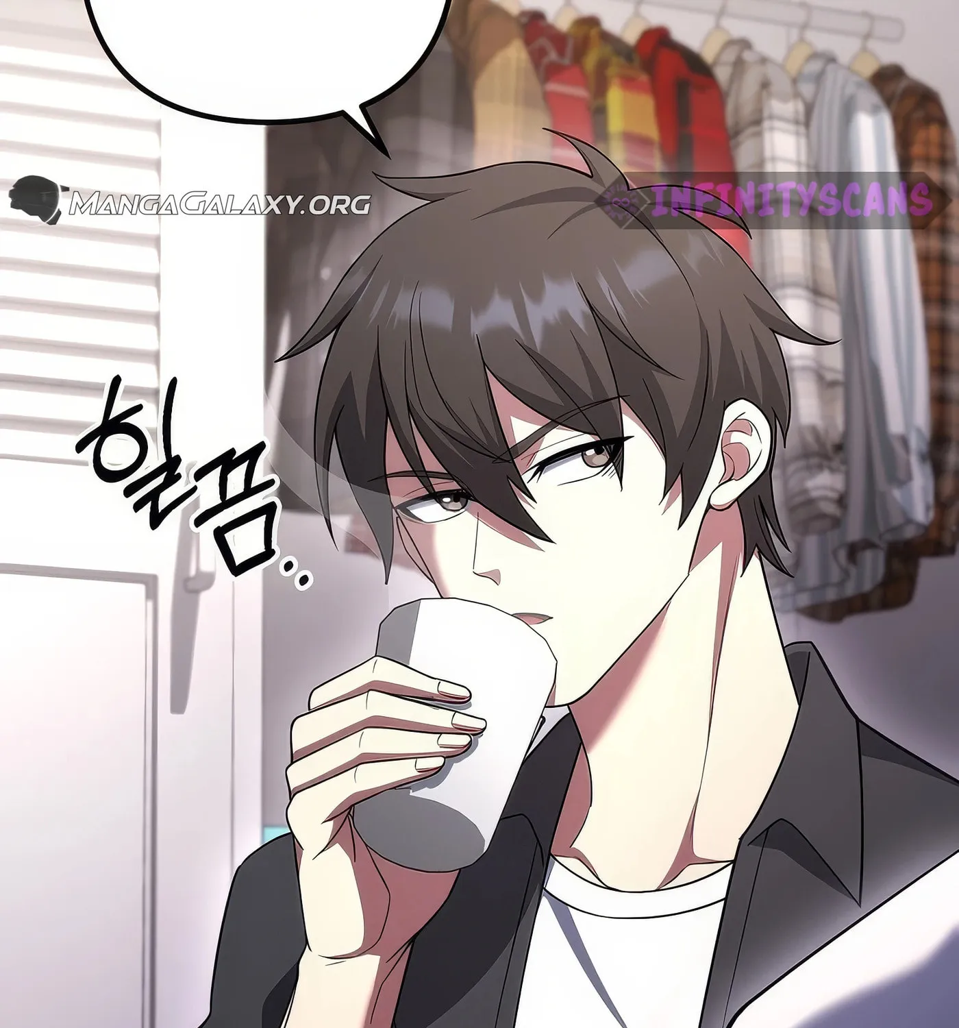 Read Leveling Beyond the Max chapter 74 image 93 on Lezhin