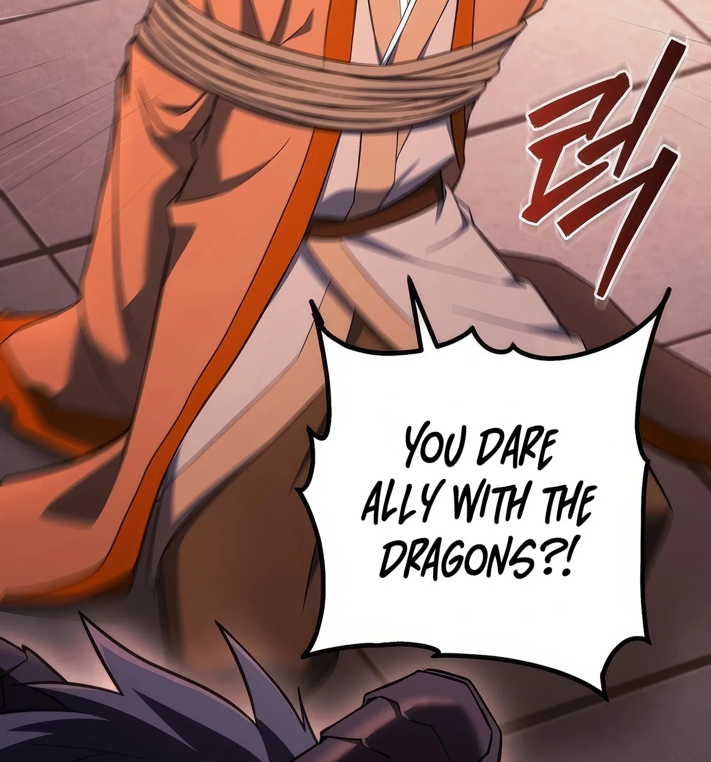 Read Leveling Beyond the Max chapter 76 image 114 on Lezhin
