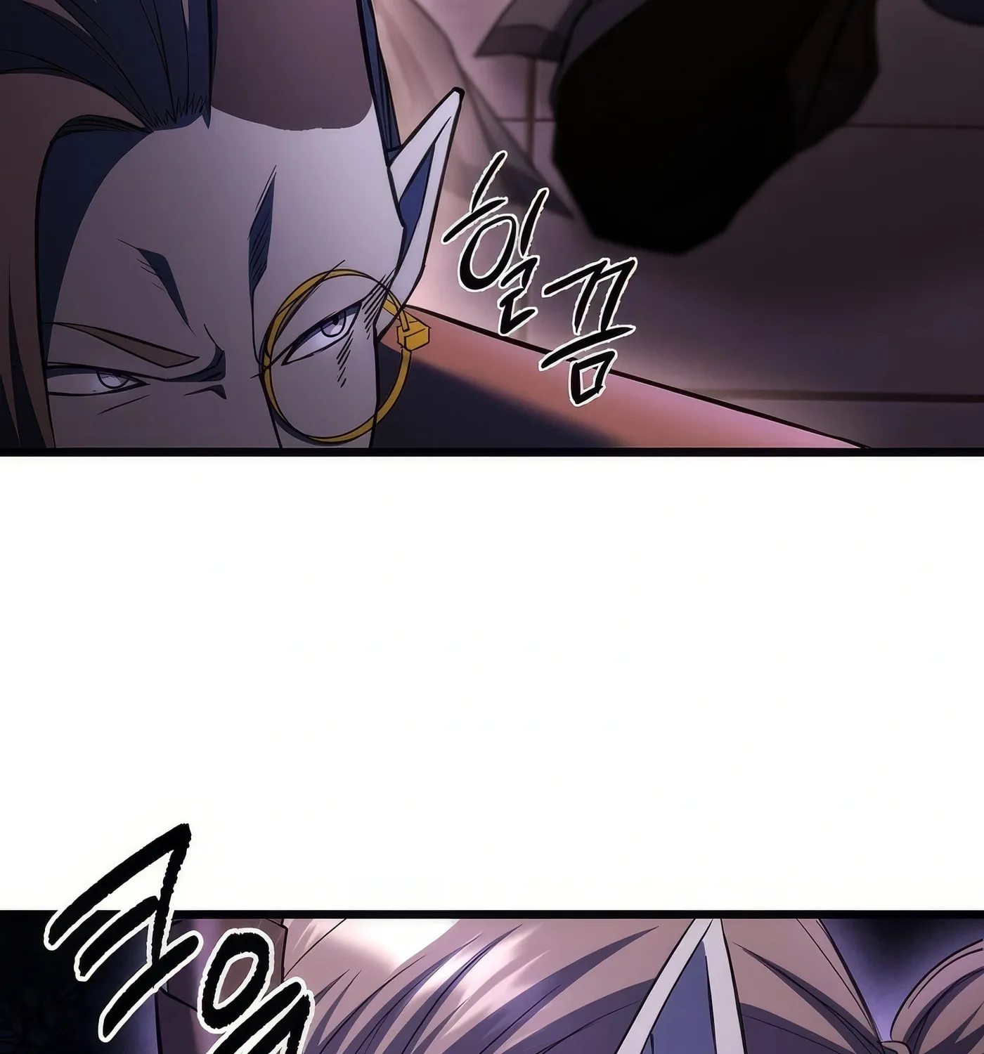 Read Leveling Beyond the Max chapter 76 image 123 on Lezhin