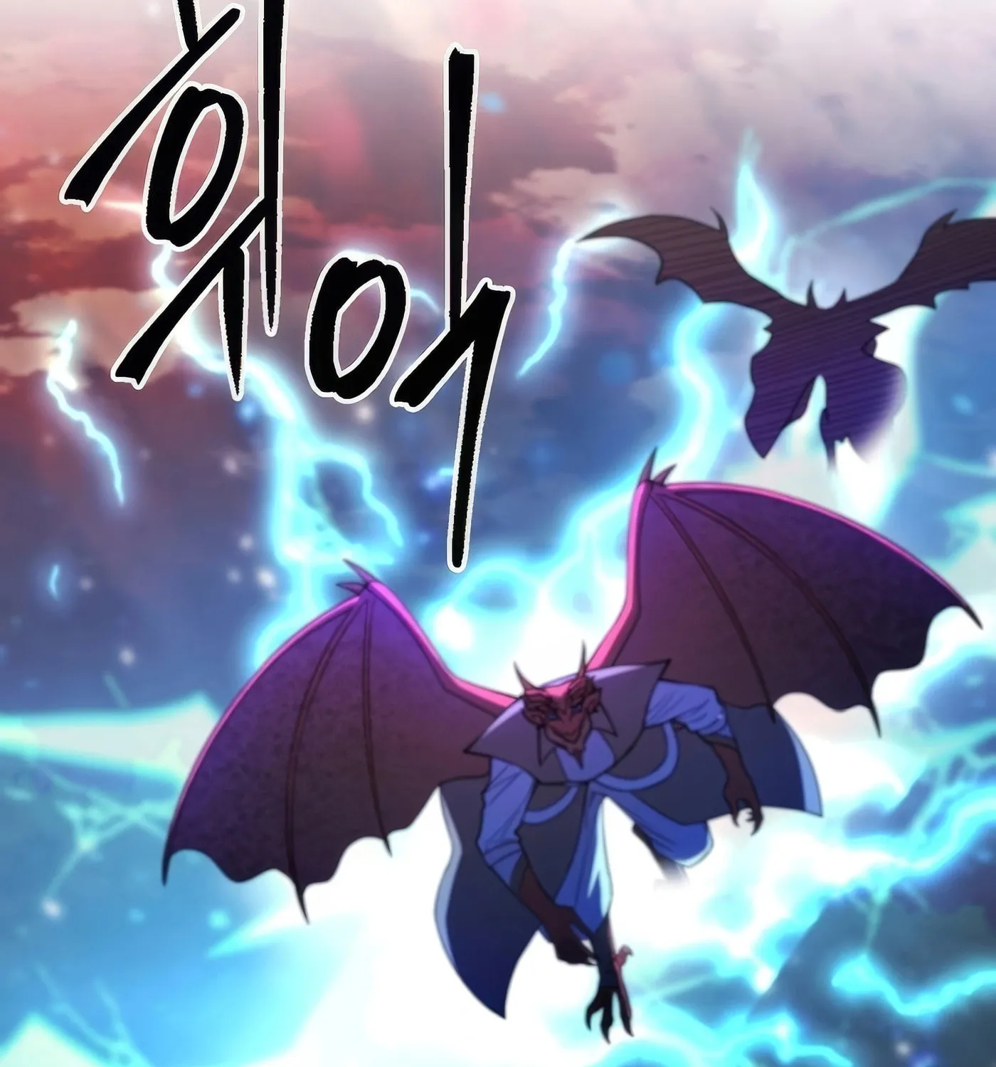 Read Leveling Beyond the Max chapter 76 image 13 on Lezhin