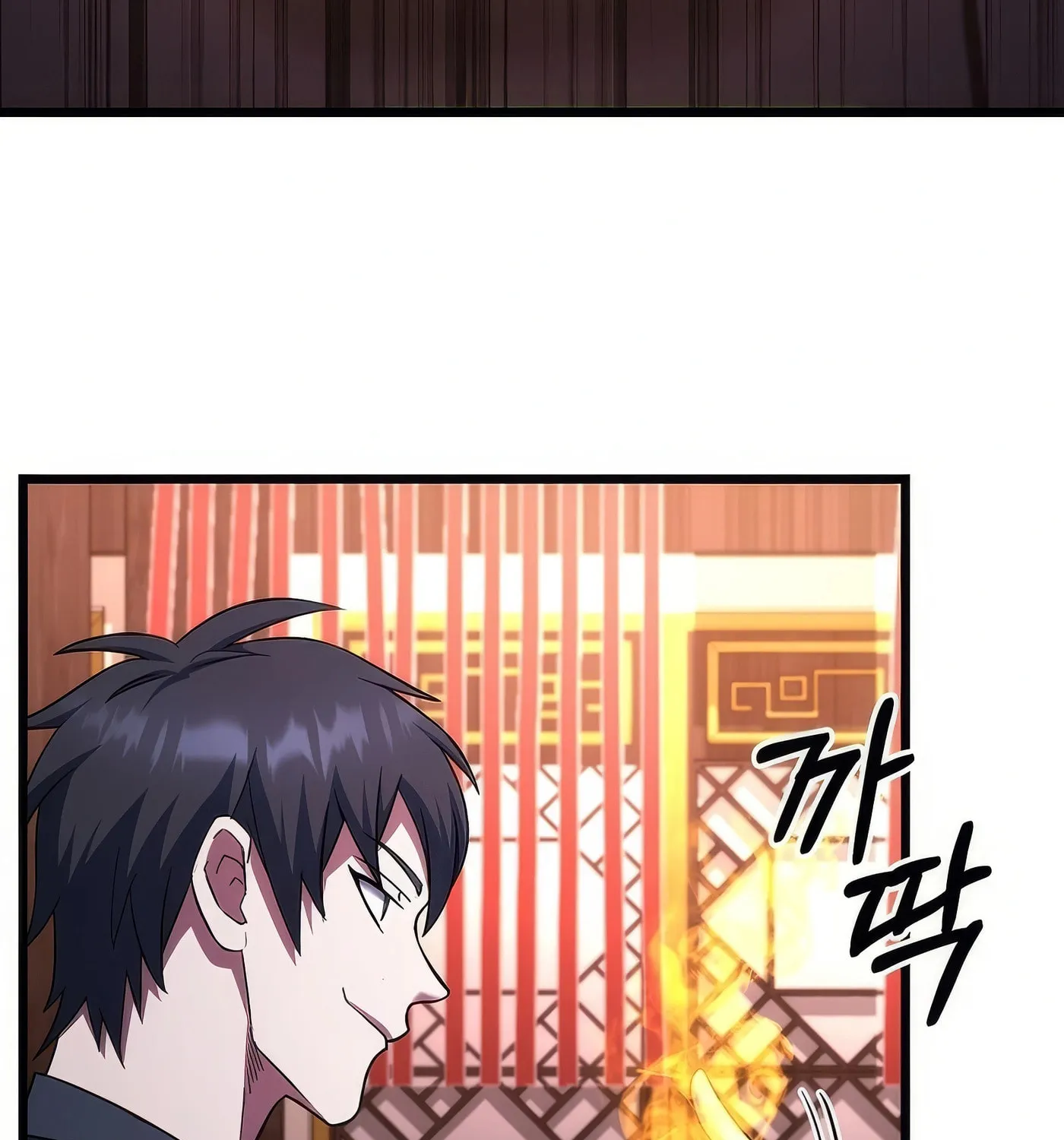 Read Leveling Beyond the Max chapter 76 image 135 on Lezhin