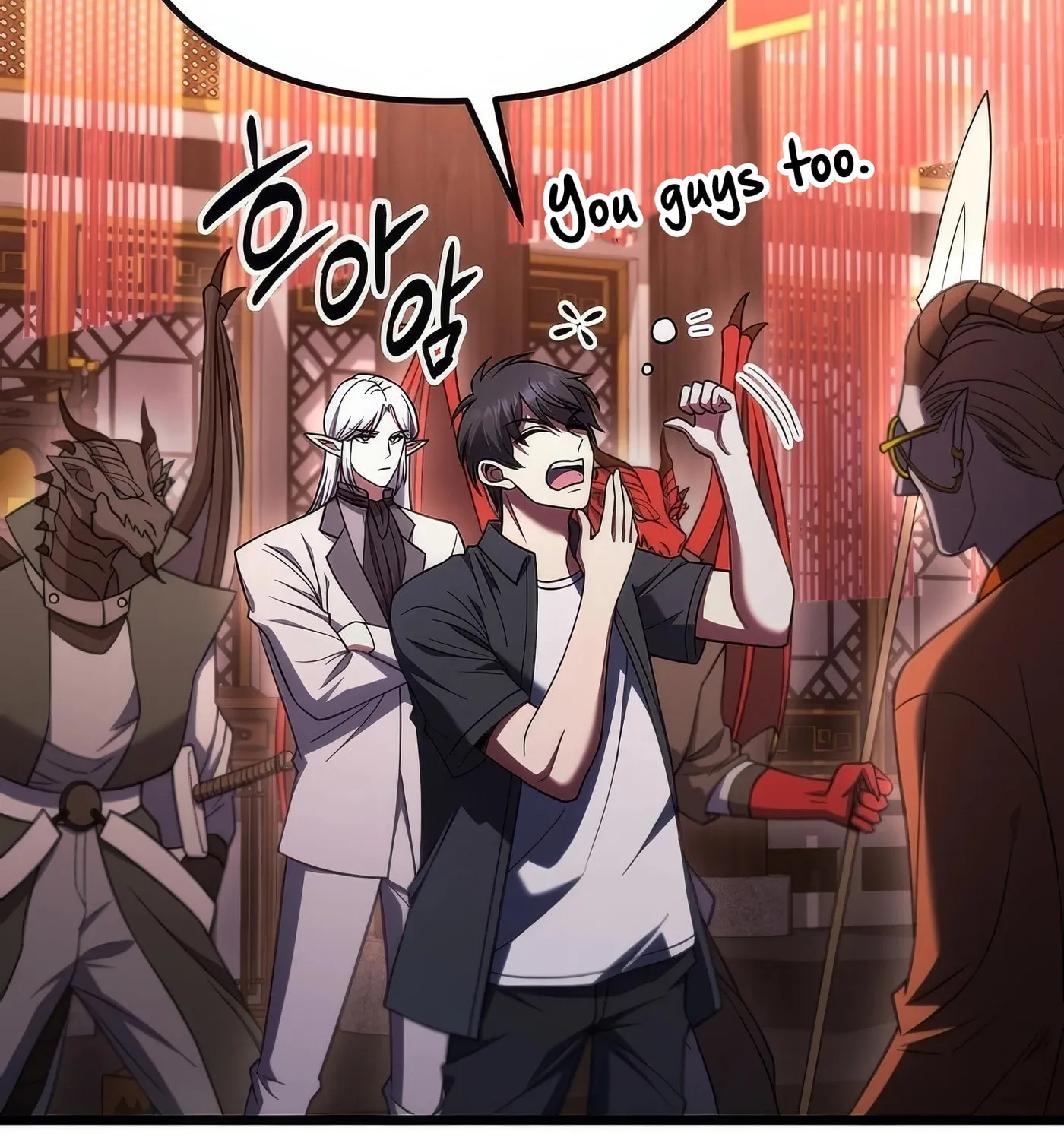 Read Leveling Beyond the Max chapter 76 image 147 on Lezhin