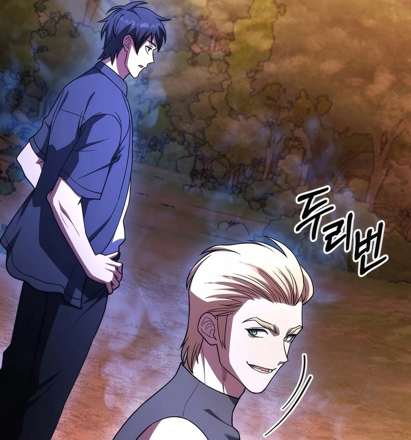 Read Leveling Beyond the Max chapter 76 image 17 on Lezhin
